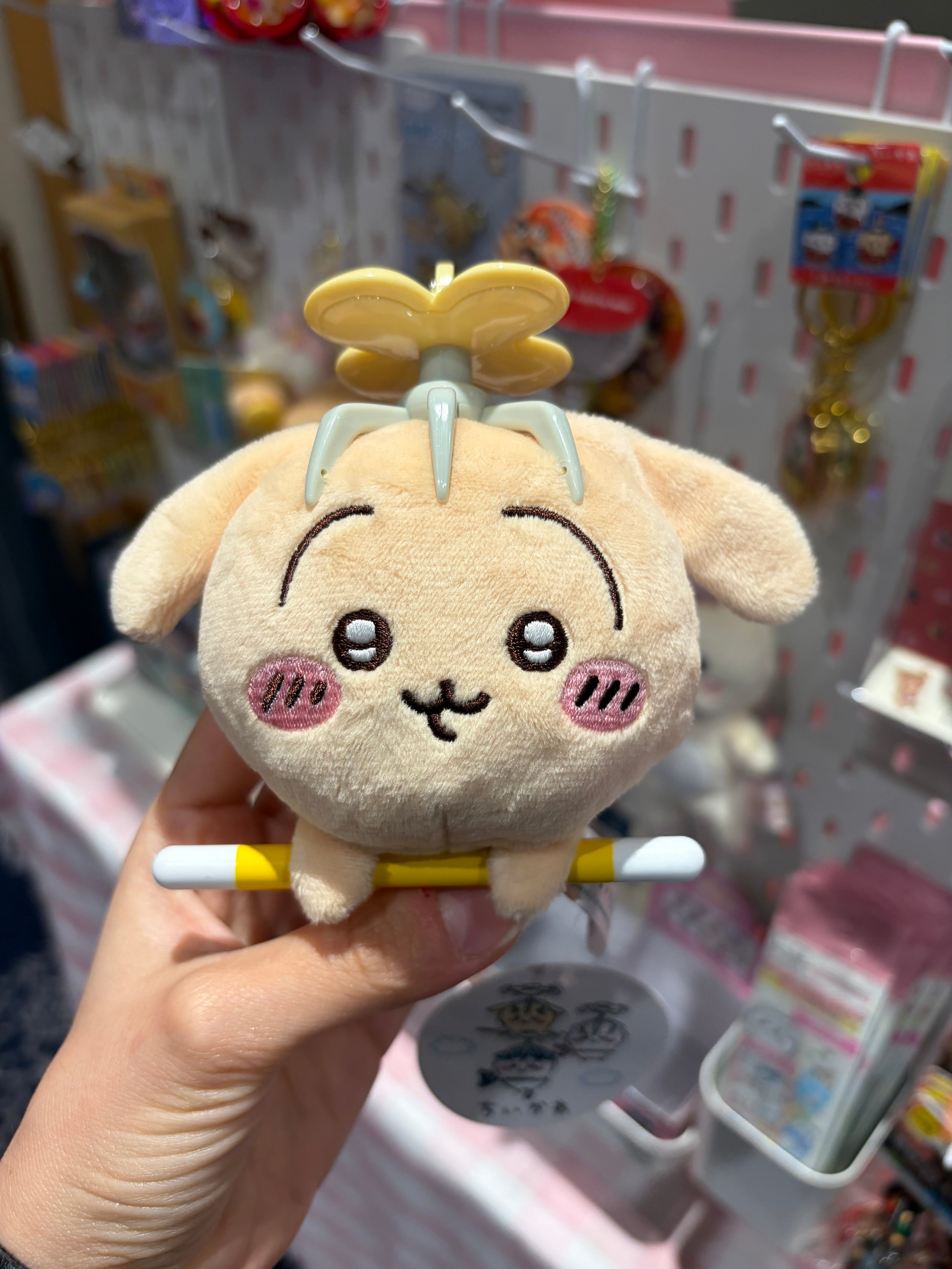 Chiikawa Claw Plush keychain