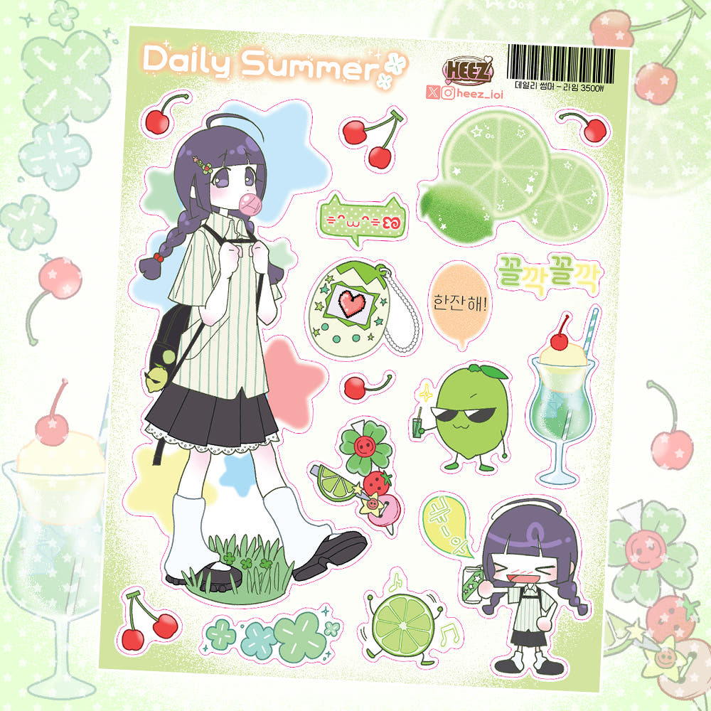 {Heez} Daily Summer Sticker Sheet
