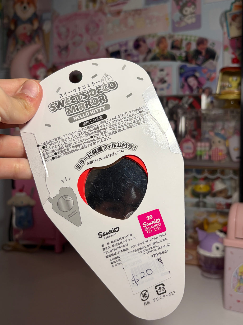 Sanrio Crepe Mirror (Hello Kitty)