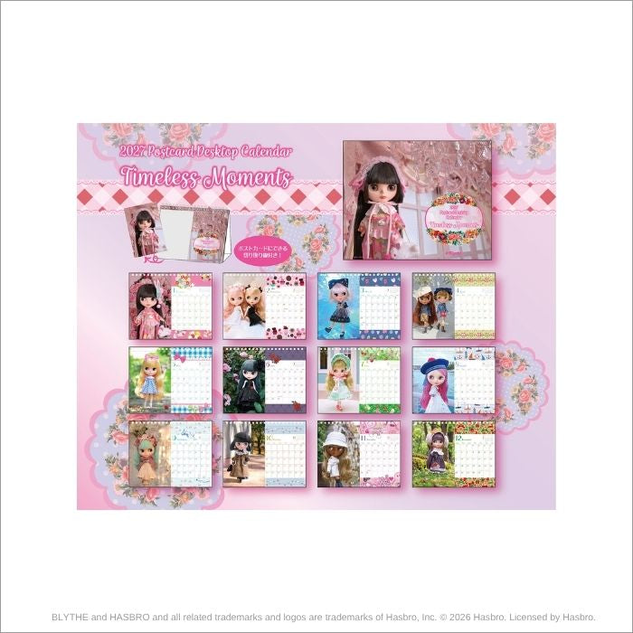 Blythe 2027 Desktop Calendar