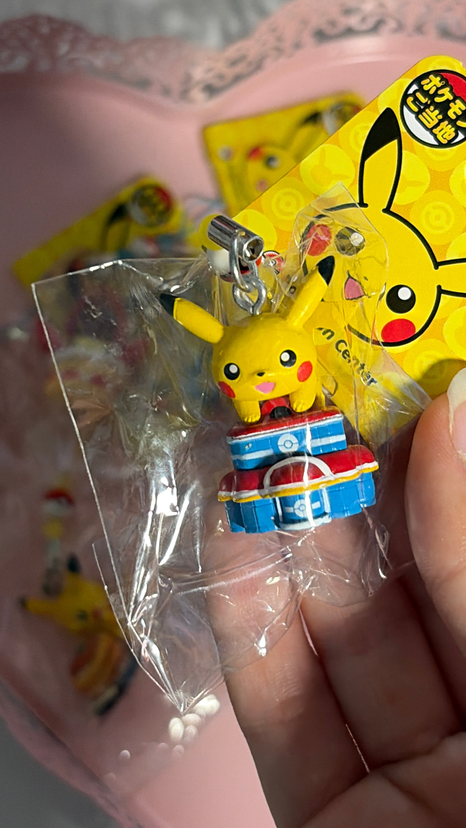 Pokemon Center Phone Charms