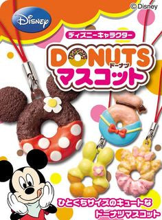 Re-Ment Disney Donuts Phone Charm Blind Box