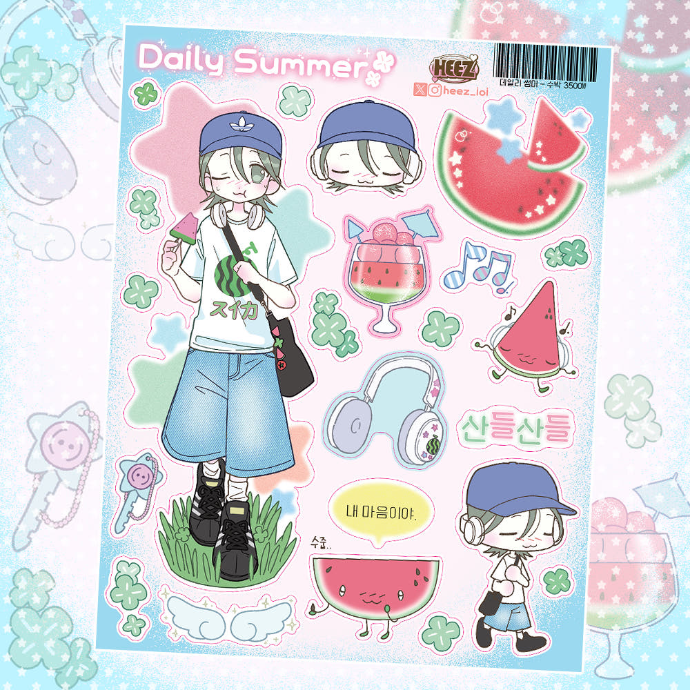 {Heez} Daily Summer Sticker Sheet