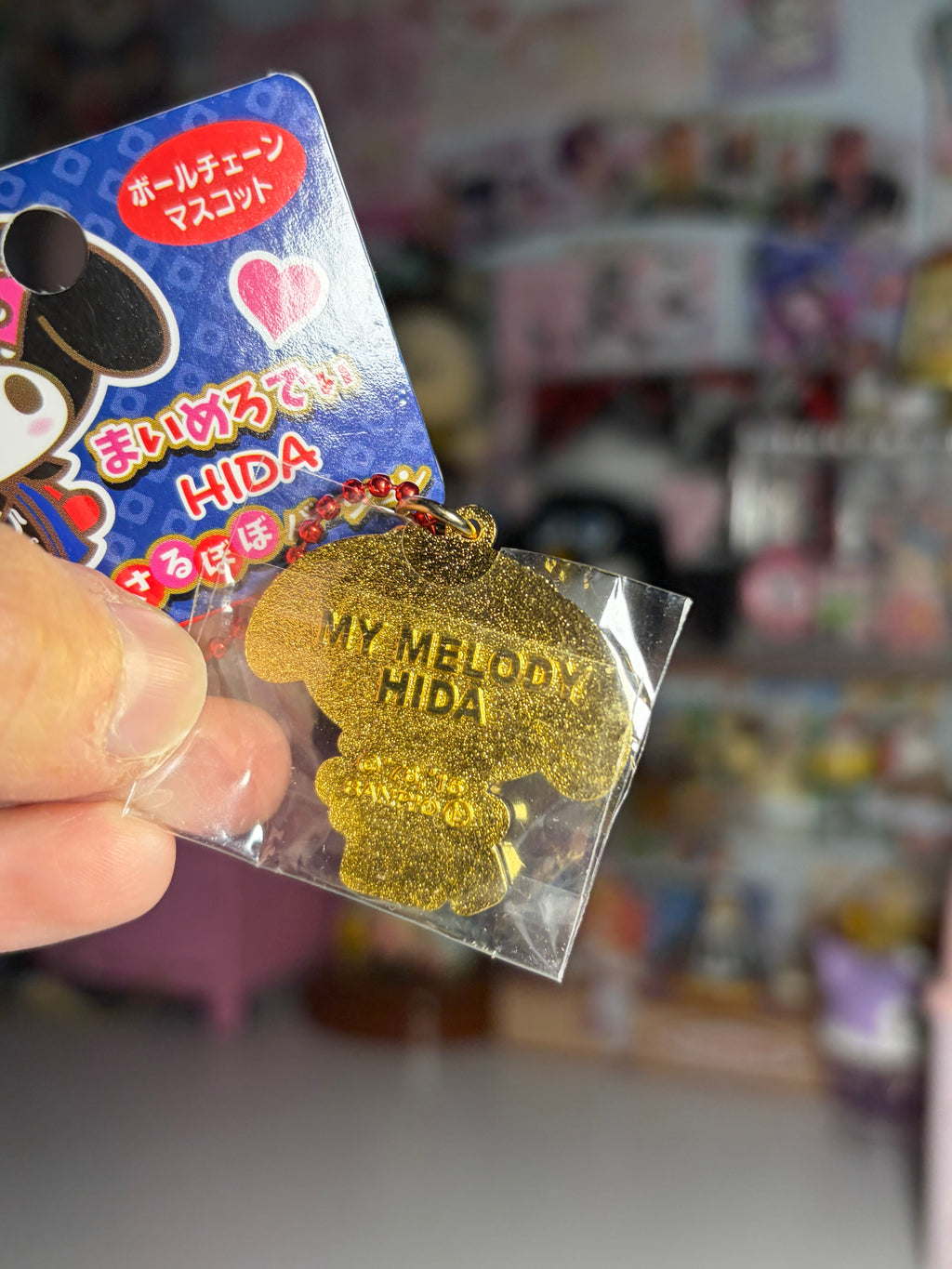 Sanrio My Melody Hida Figure Keychain
