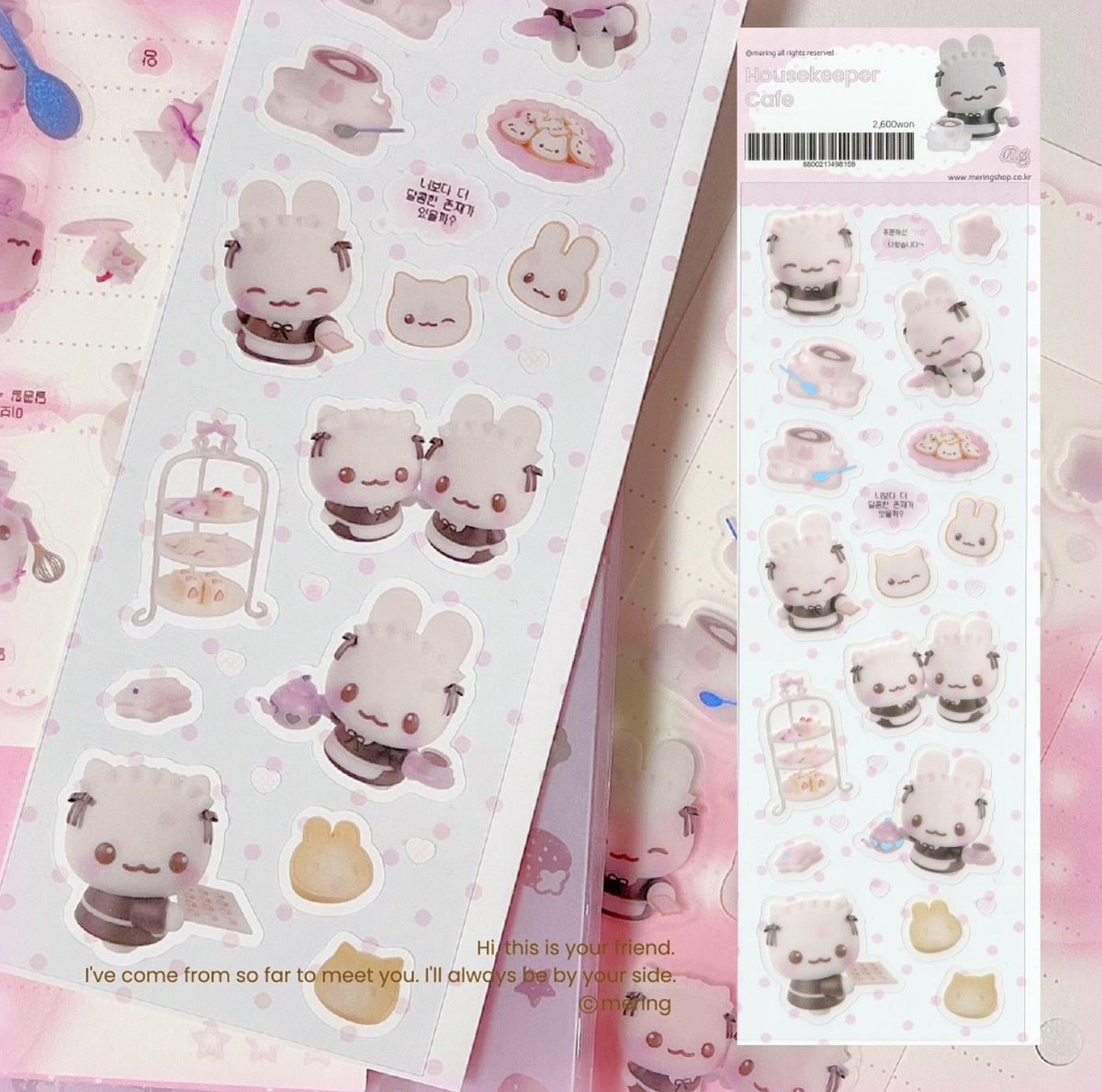 {Mering} House Keeper Cafe Sticker Sheet