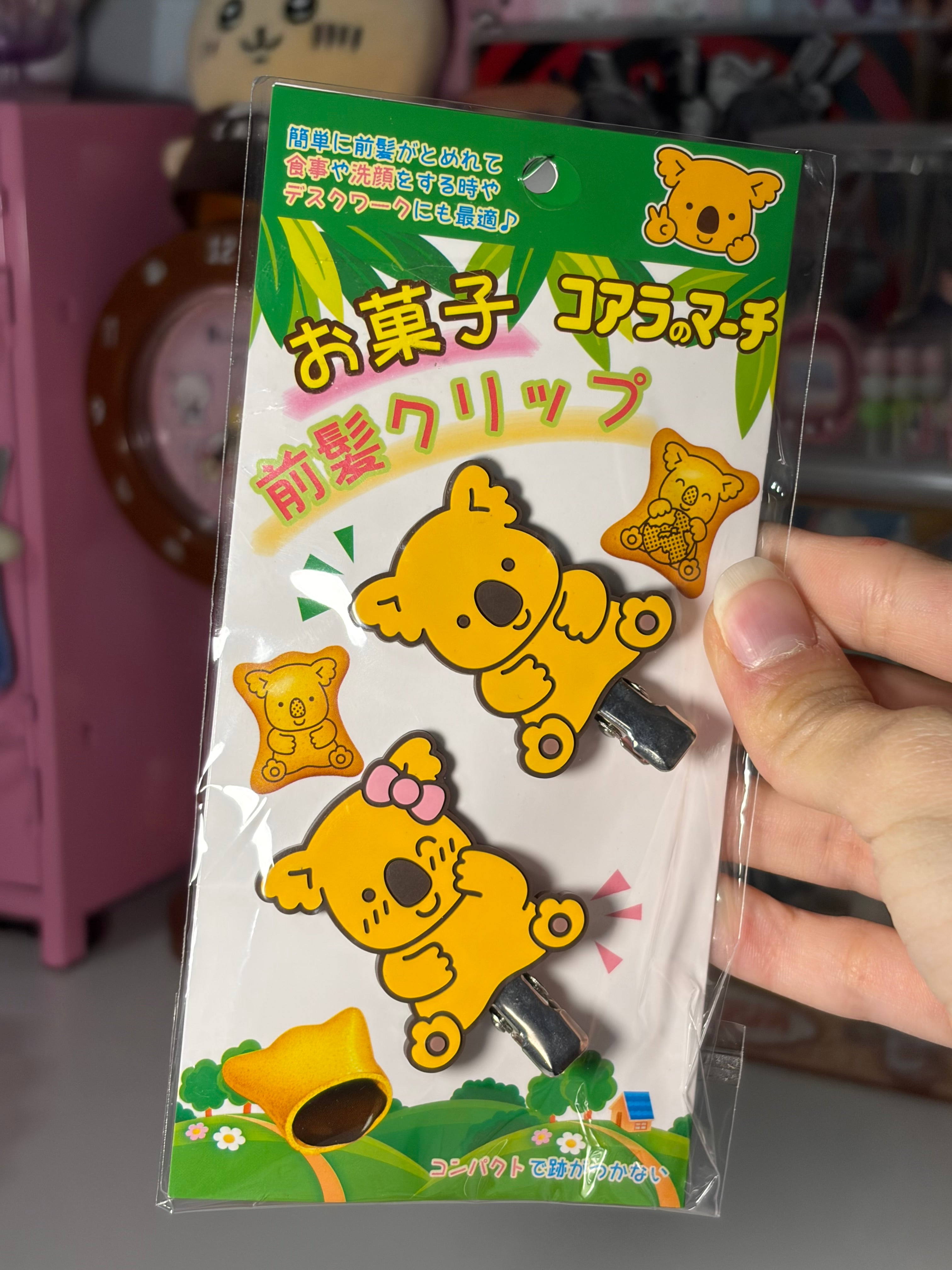 Lawson Exclusive Hair Accessories