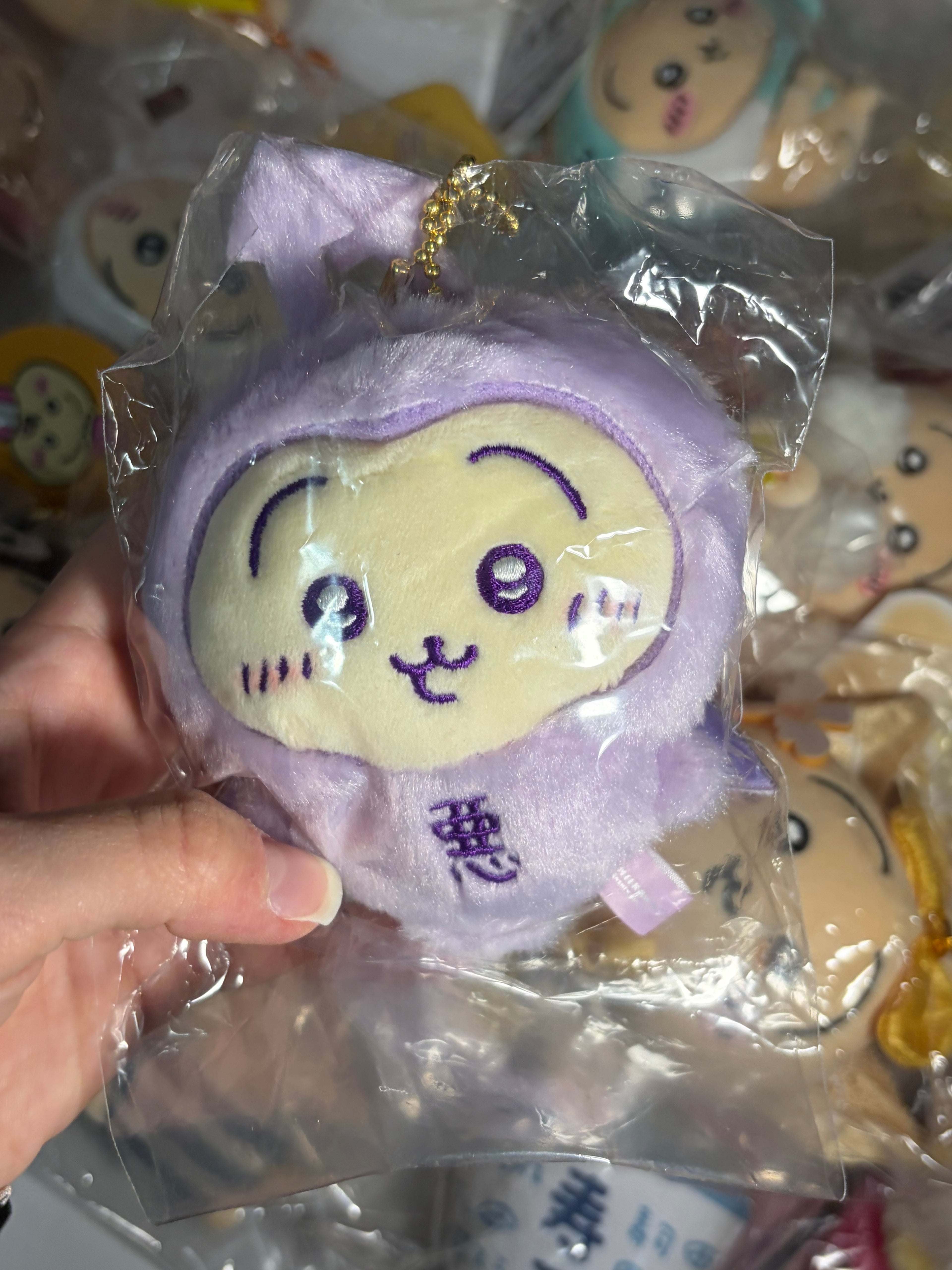 Chiikawa - Local Plush Keychain (USAGI)