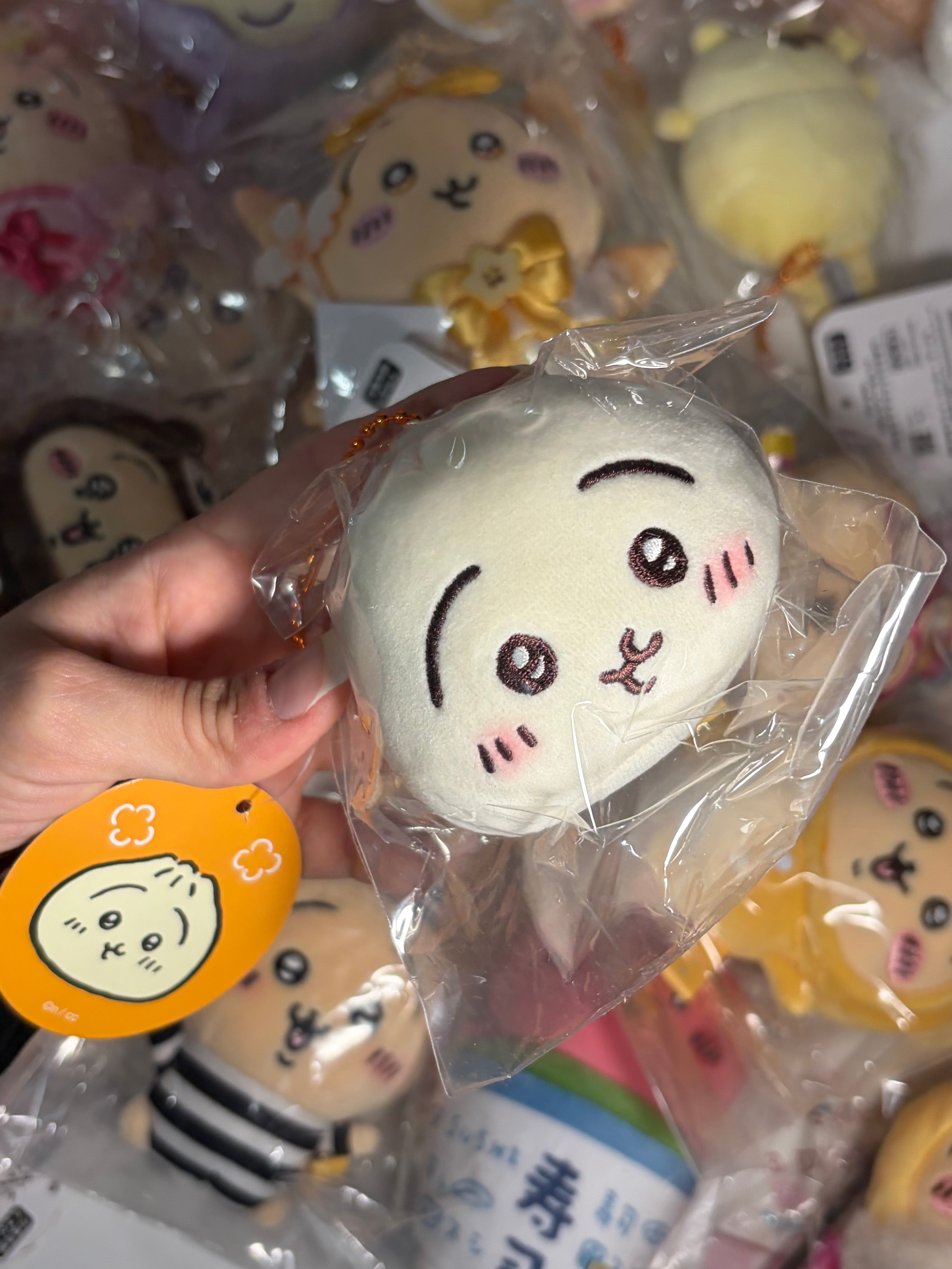 Chiikawa - Local Plush Keychain (USAGI)