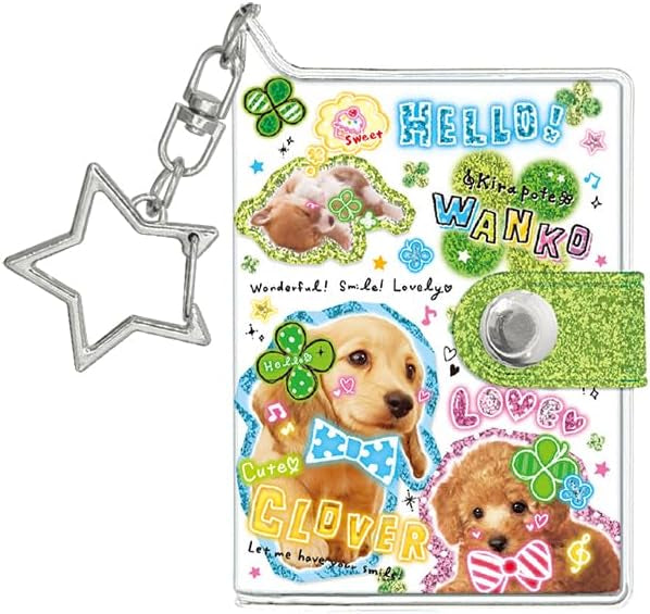 Heisei Retro Doggy Puppy Reusable Sticker Notebook Mini Keychain (Copy)