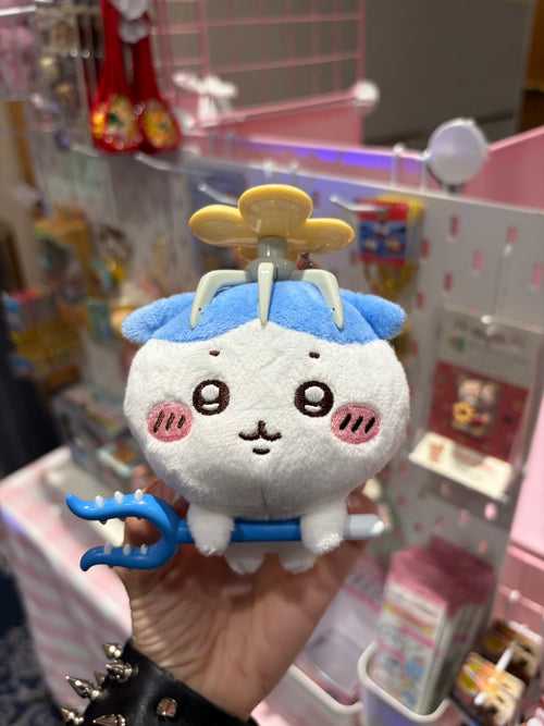 Chiikawa Claw Plush keychain