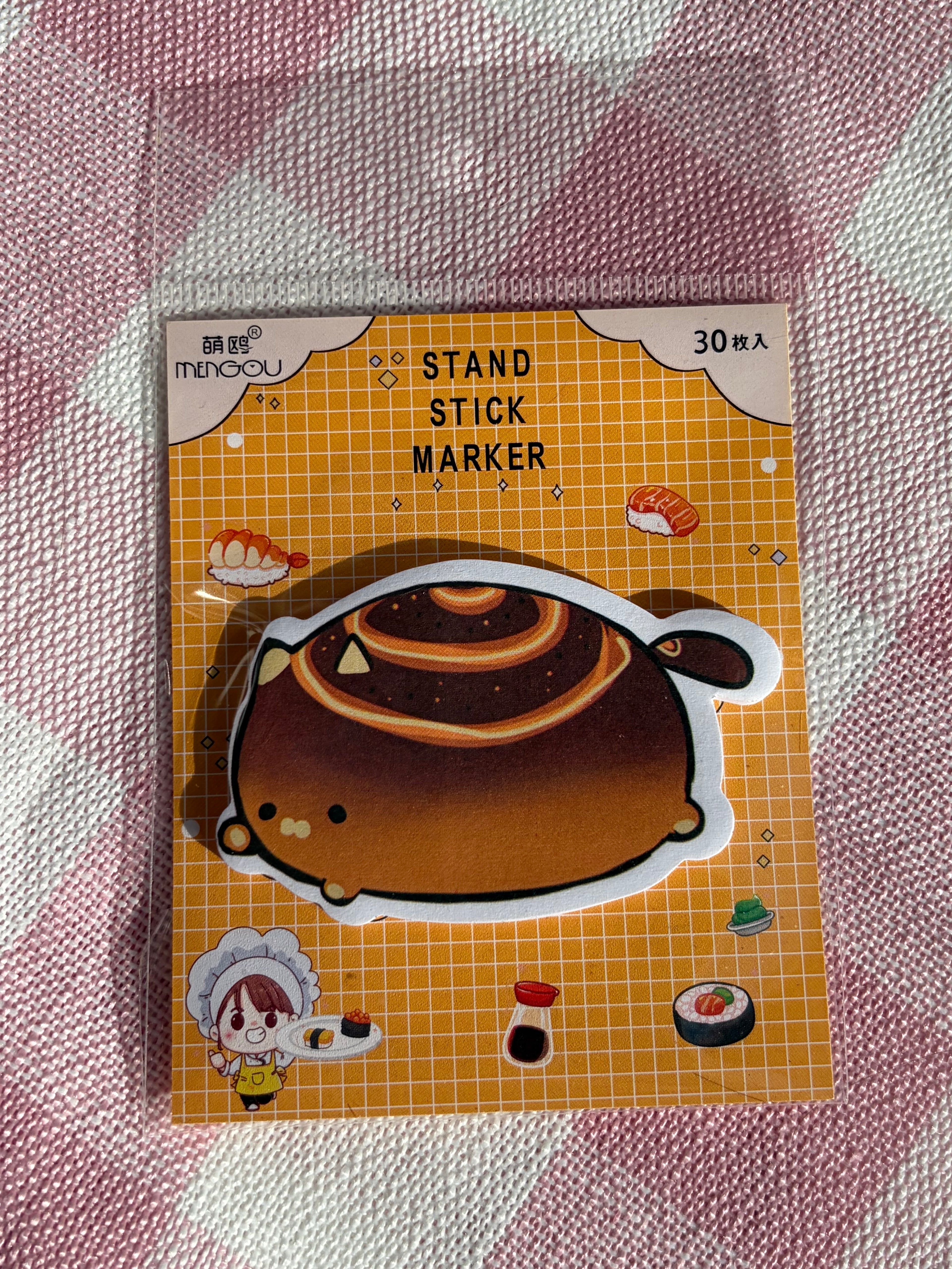 Neko Bread Sticky Notes