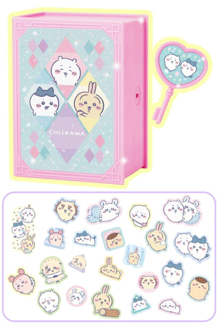 Charapafe Chiikawa Kagi-tsuki Book Case & Flake Seal Tokudai-go (Nov 2025)
