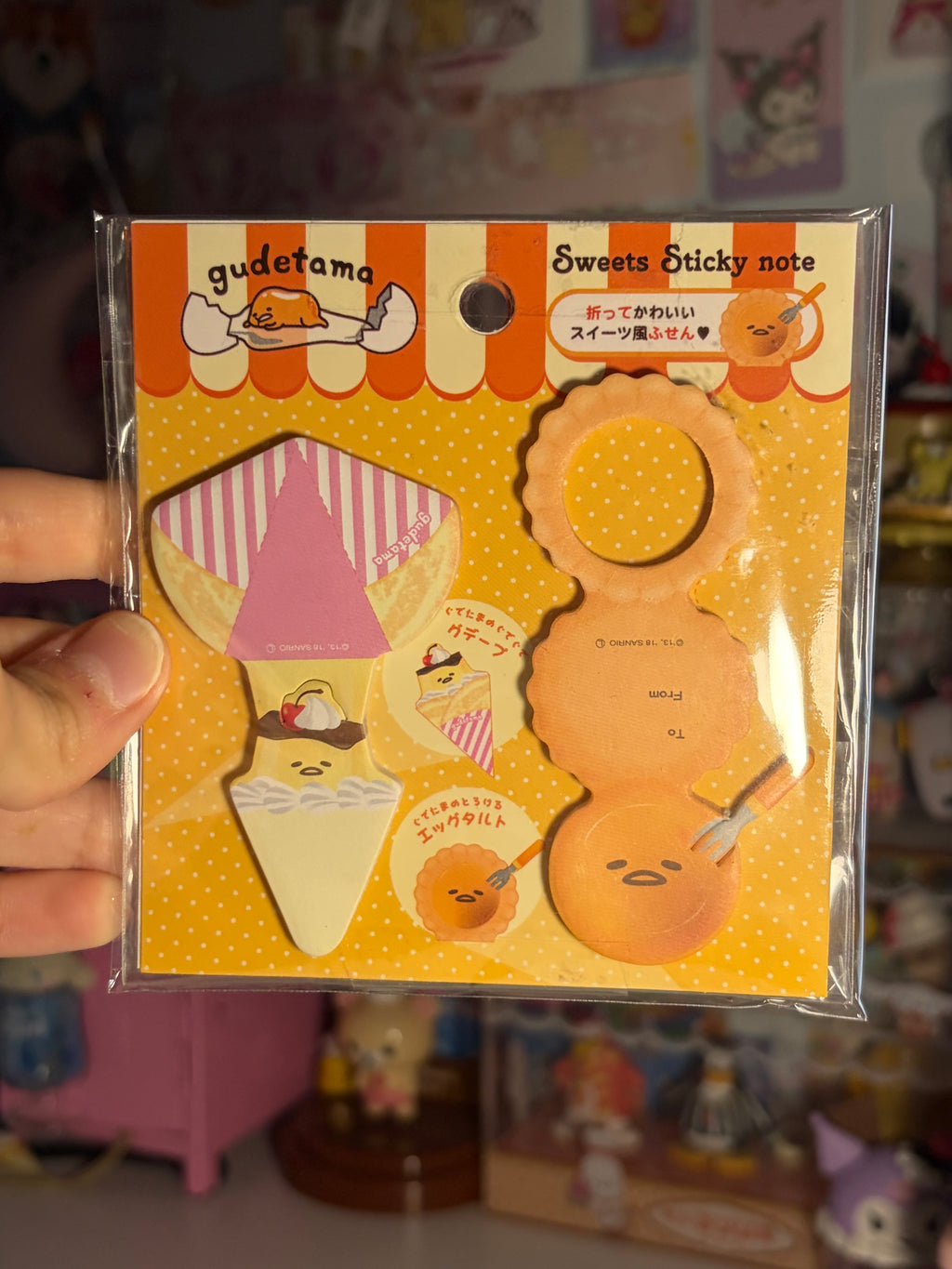 Sanrio Sticky Note (Gudetama)