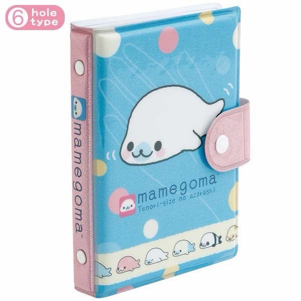 San-x Mamegoma 6-hole Binder