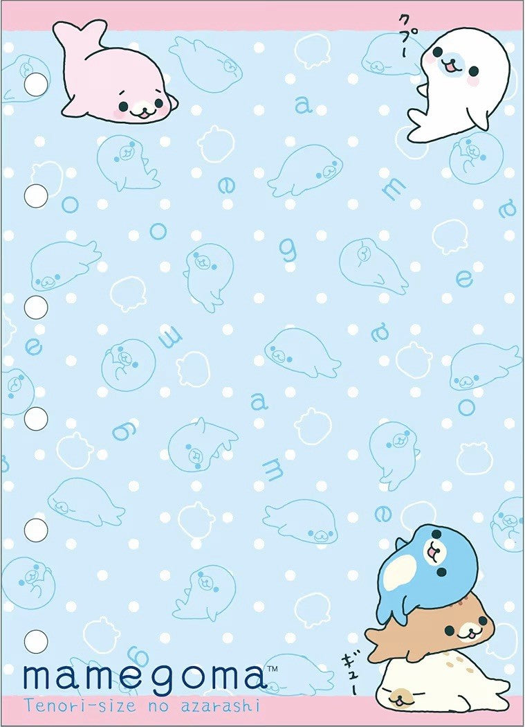 San-x Mamegoma 6-hole Binder