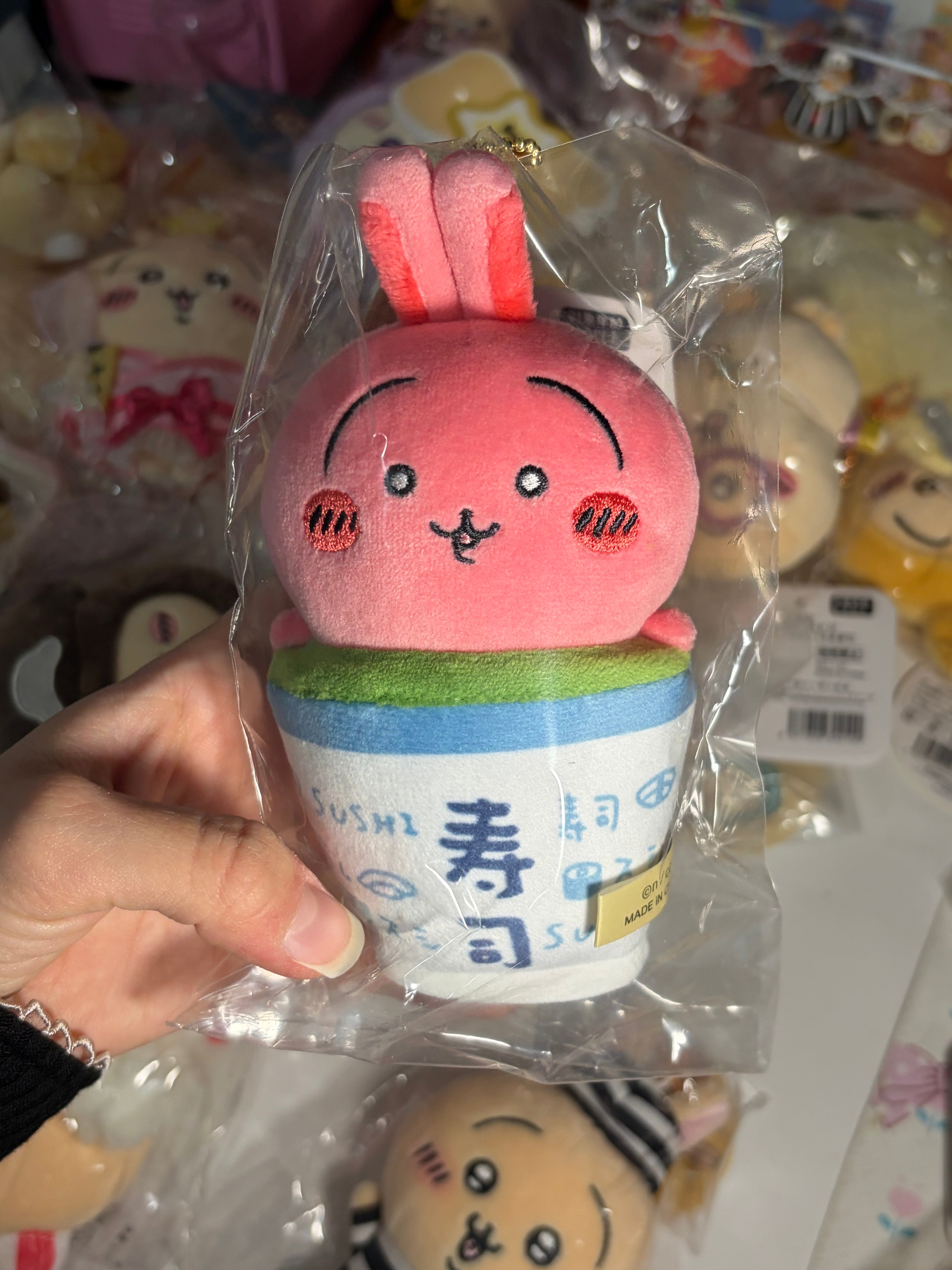 Chiikawa - Local Plush Keychain (USAGI)
