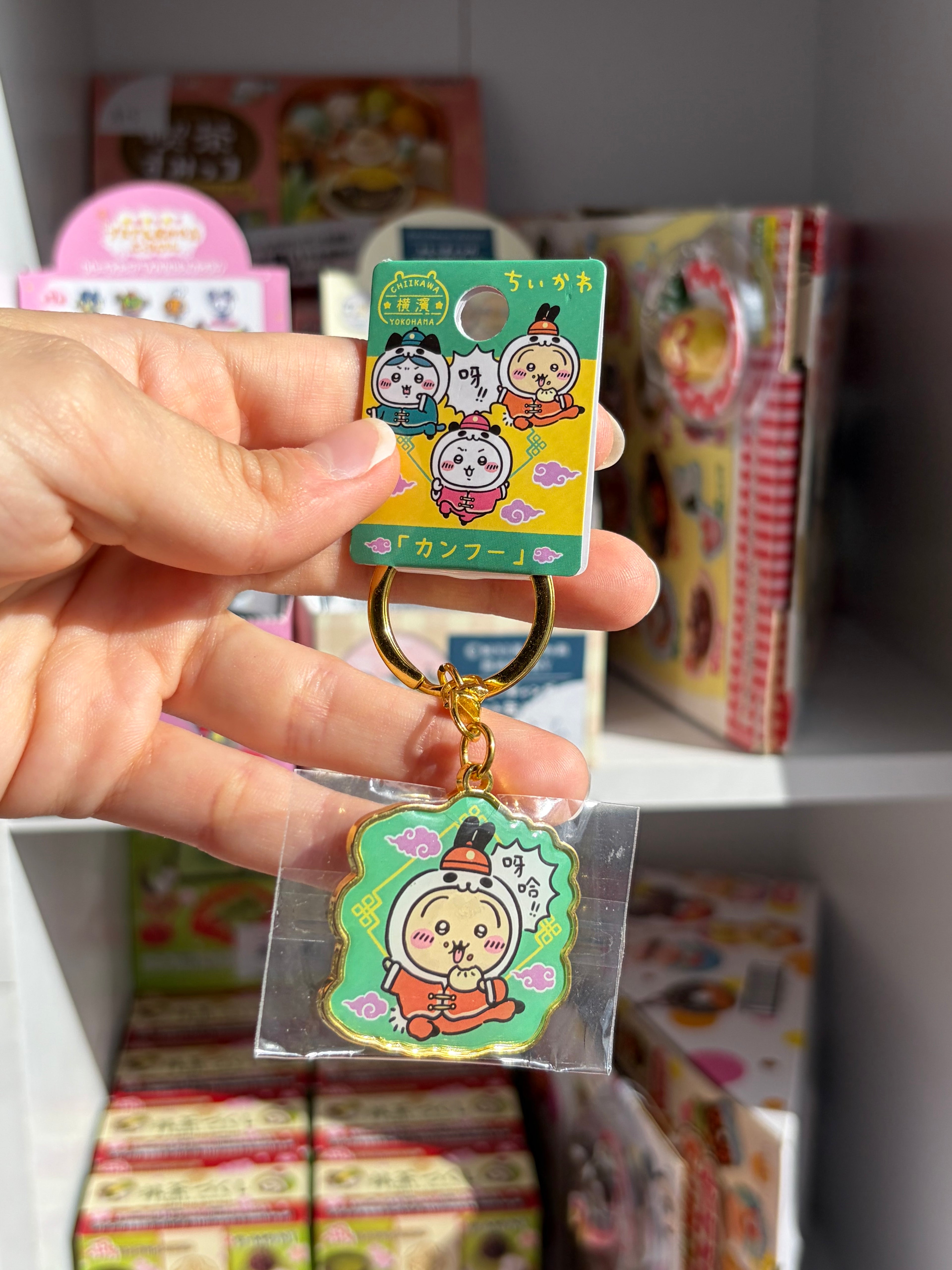Chiikawa Local Keychains (Usagi)