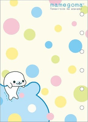 San-x Mamegoma 6-hole Binder