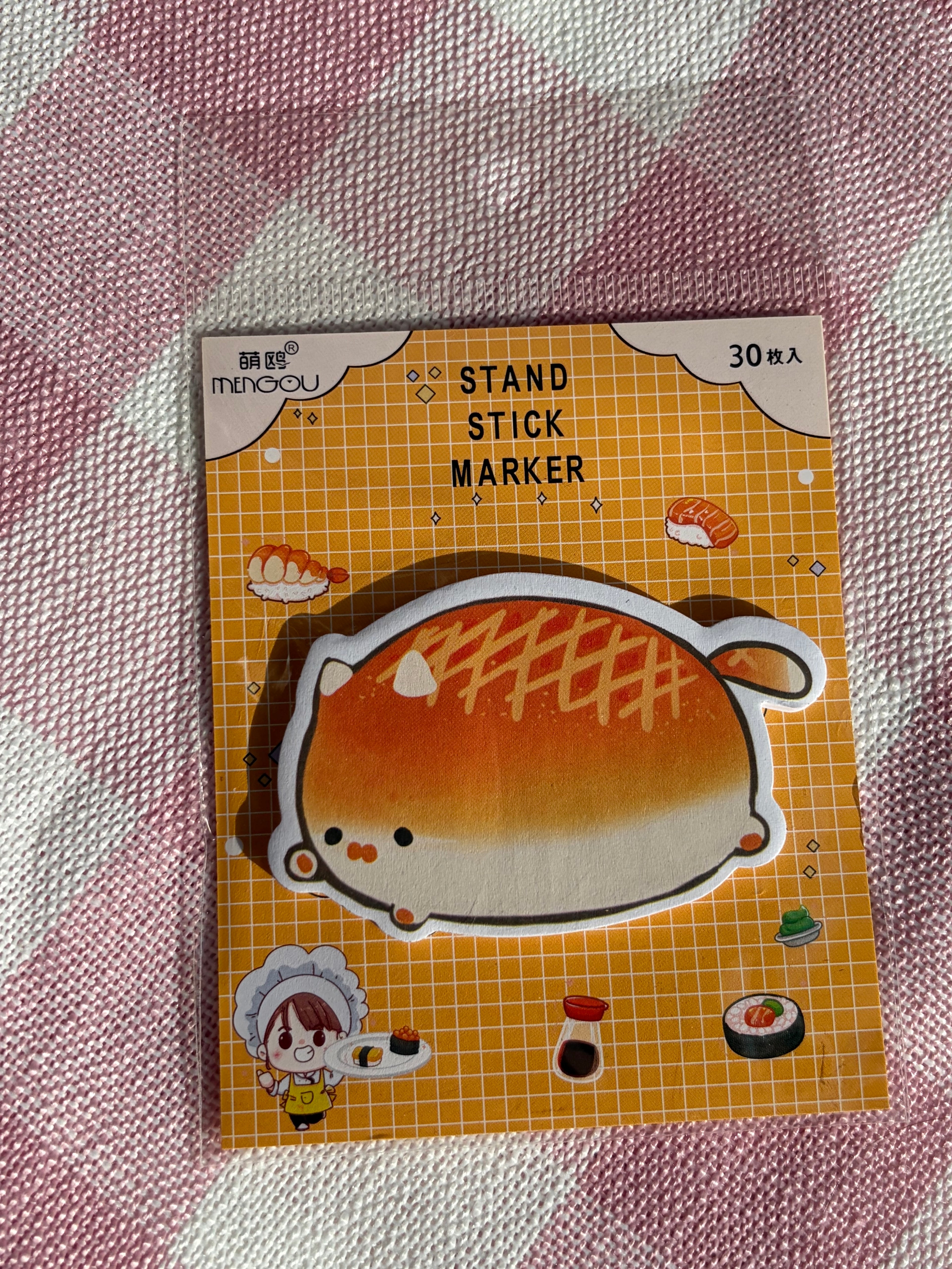 Neko Bread Sticky Notes