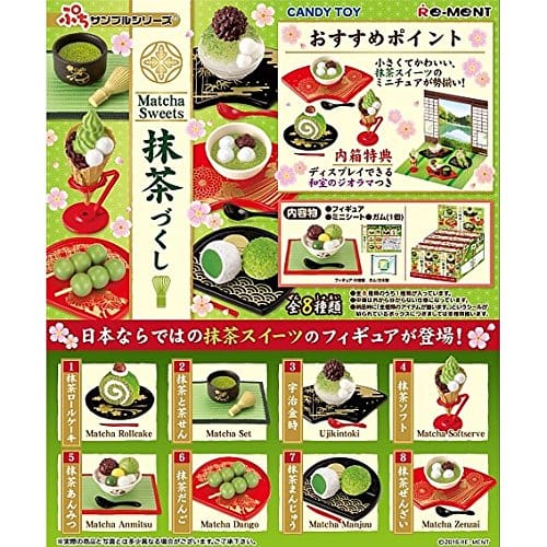 Re-Ment Matcha Sweets Figure Blind Box