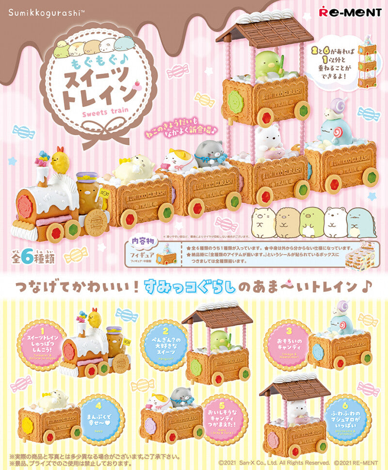 Re-Ment San-x Sumikko Gurashi Sweets Train Blind Box