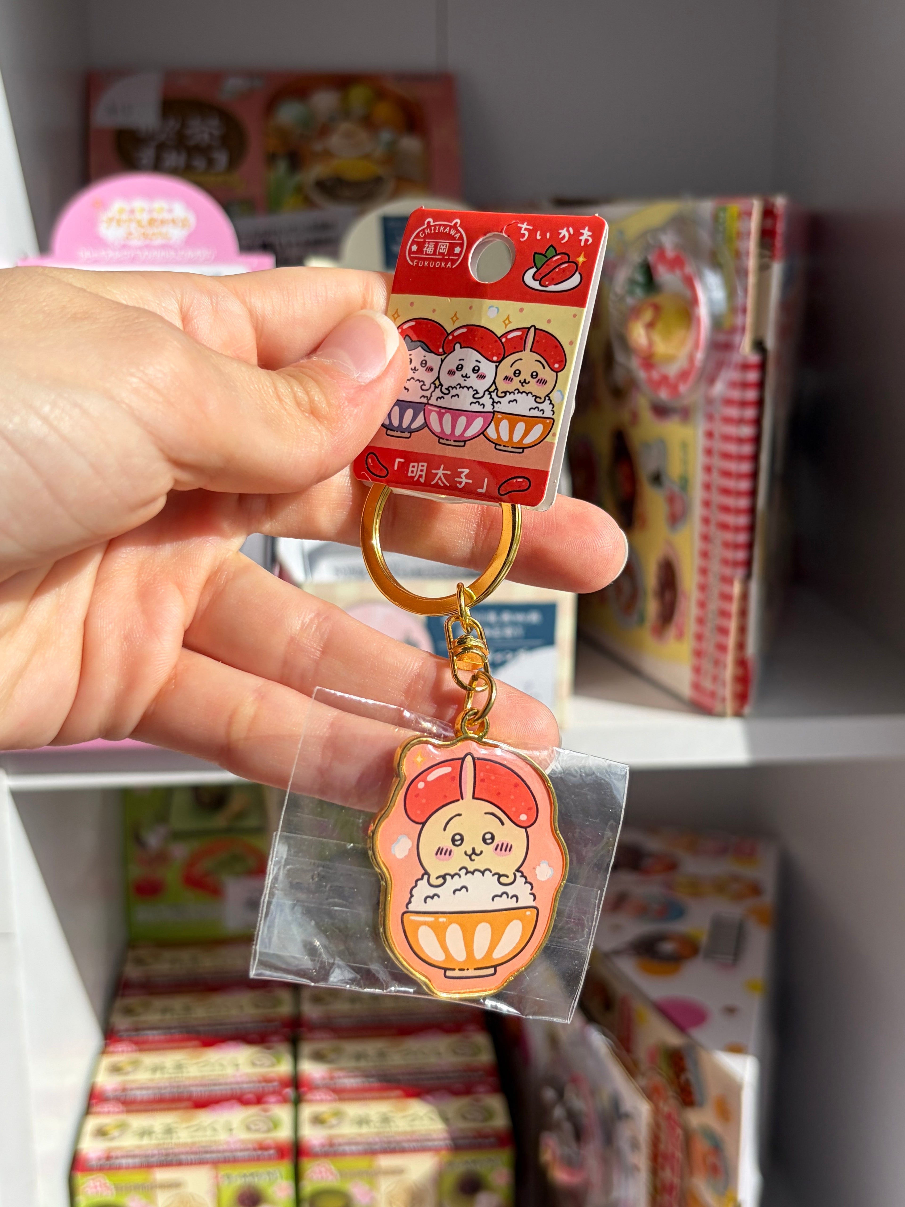 Chiikawa Local Keychains (Usagi)