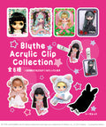 Blythe Acrylic Clip Collection Blind Box