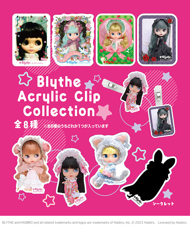 Blythe Acrylic Clip Collection Blind Box