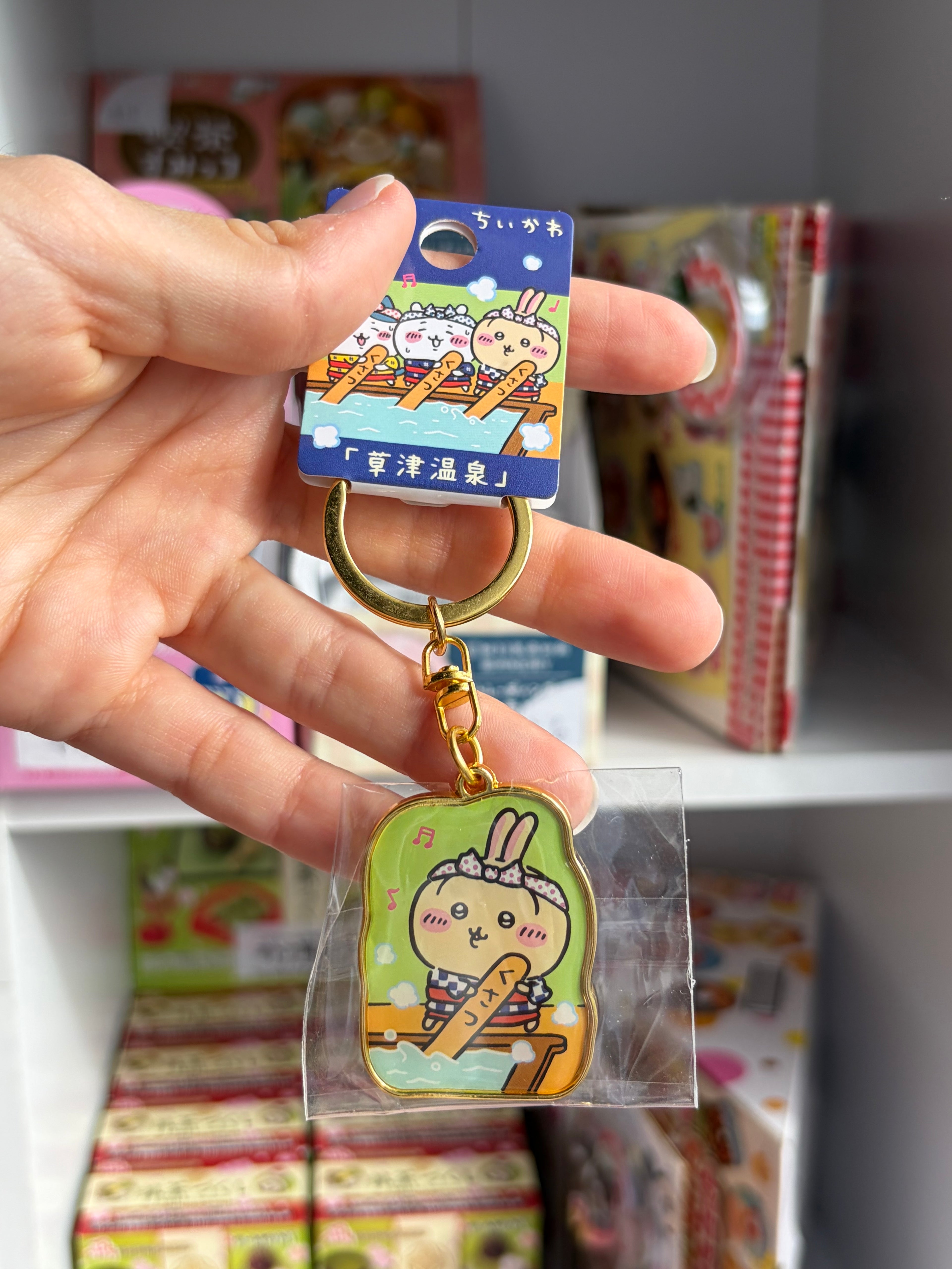 Chiikawa Local Keychains (Usagi)