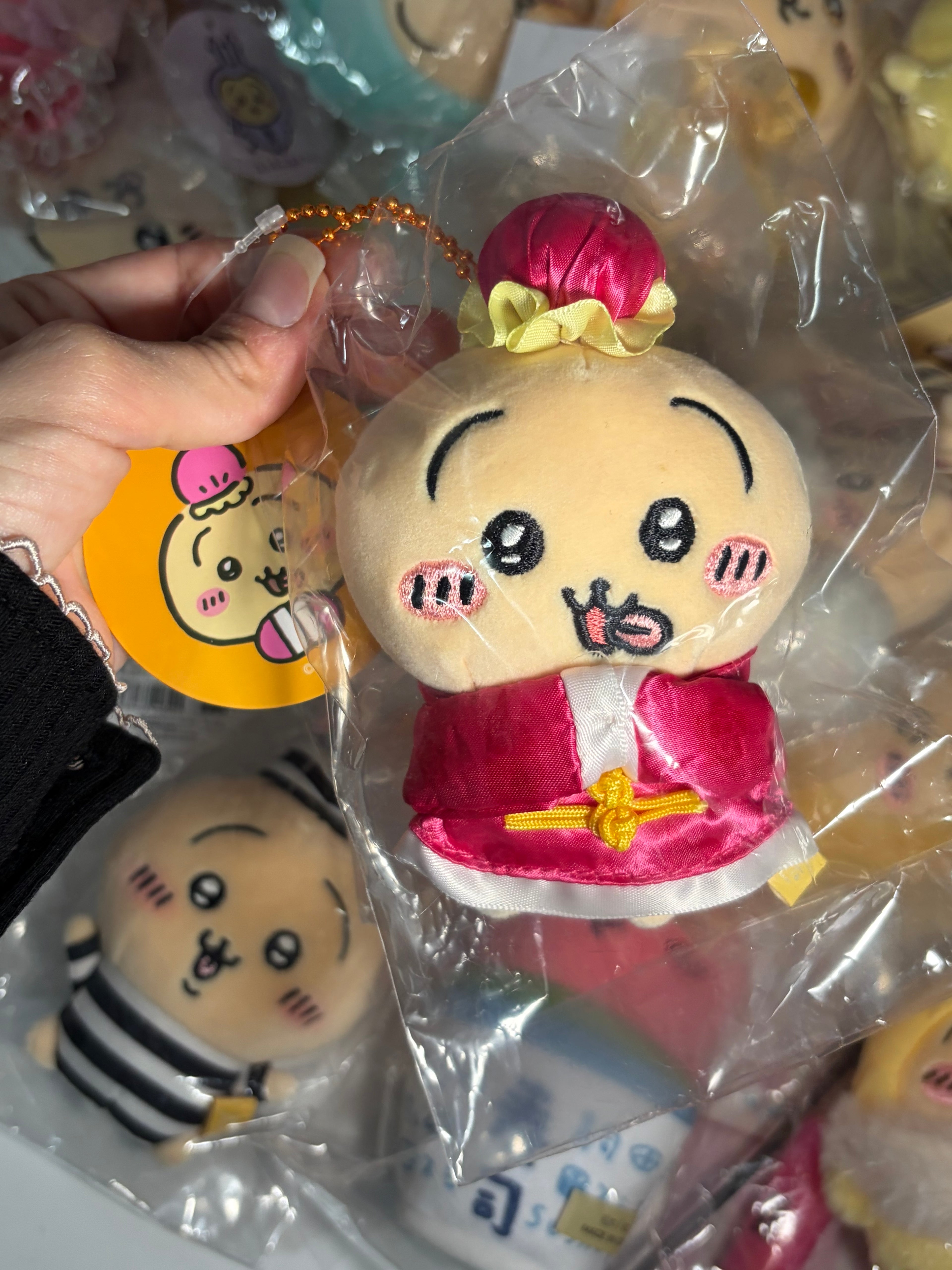 Chiikawa - Local Plush Keychain (USAGI)