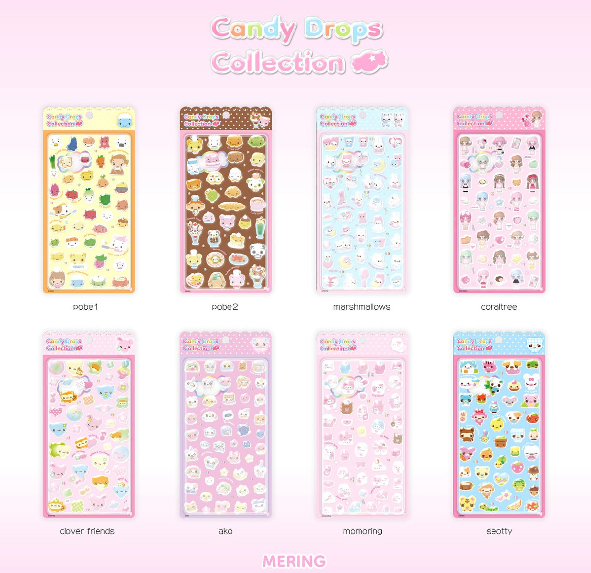 {Mering} Candy Drops Collection 3D Sticker Sheet