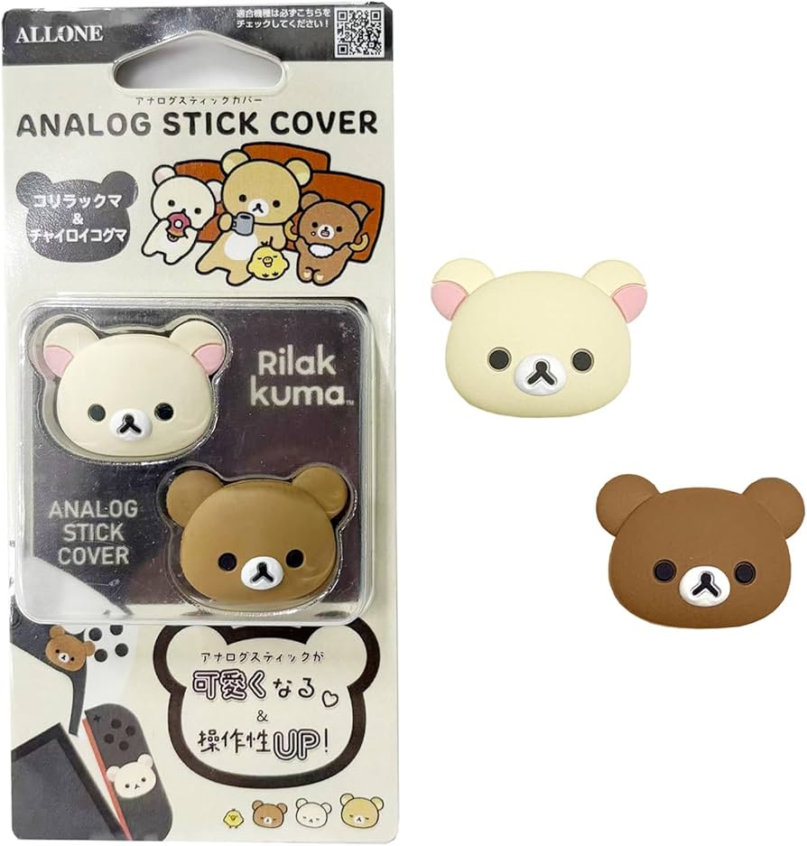 Rilakkuma Analog Stick Cover