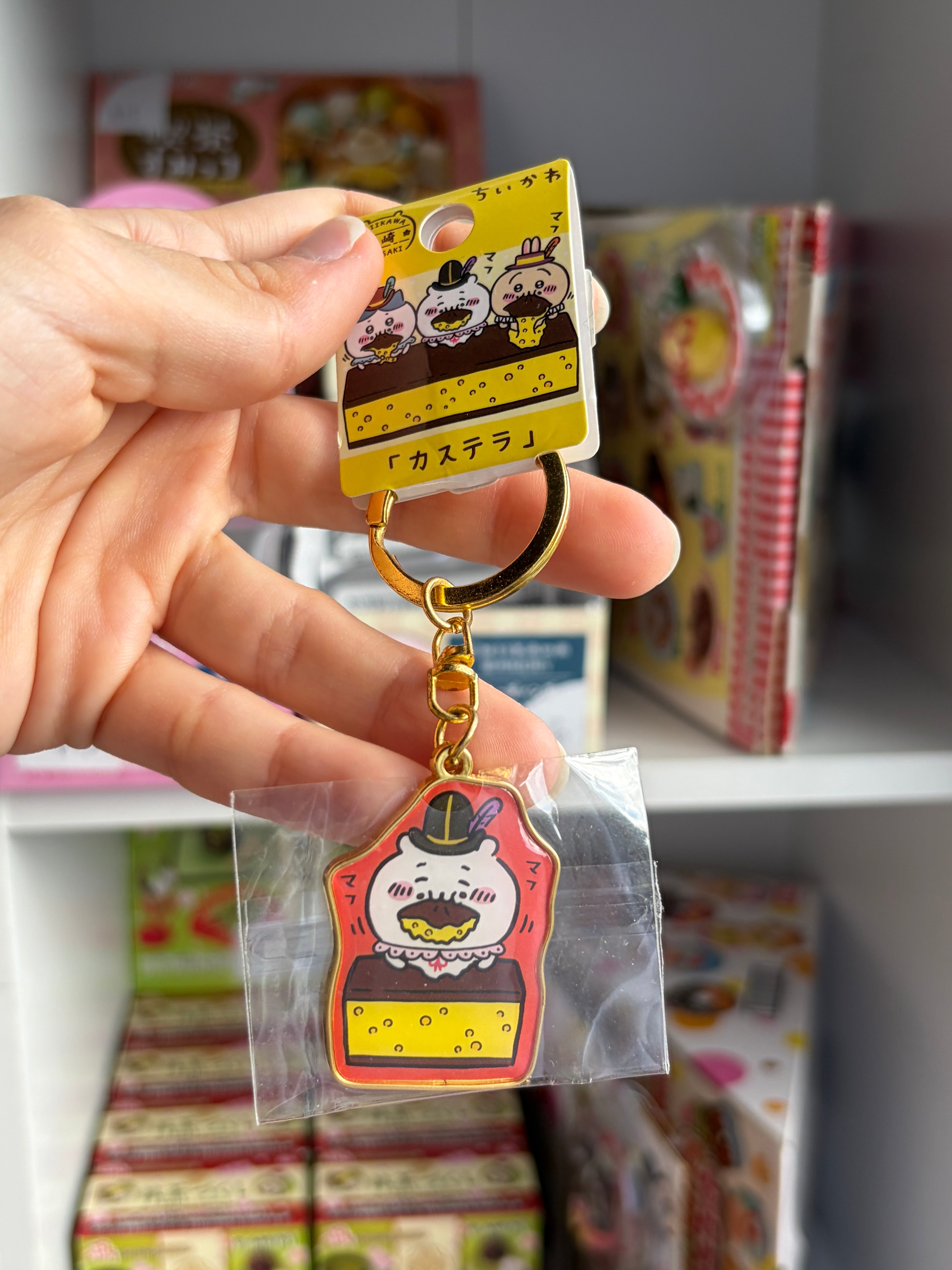Chiikawa Local Keychains (Chiikawa)