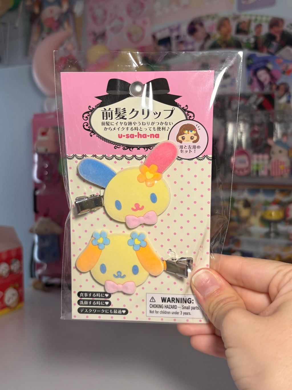 Sanrio Flocked Hair Clips (Usahana)
