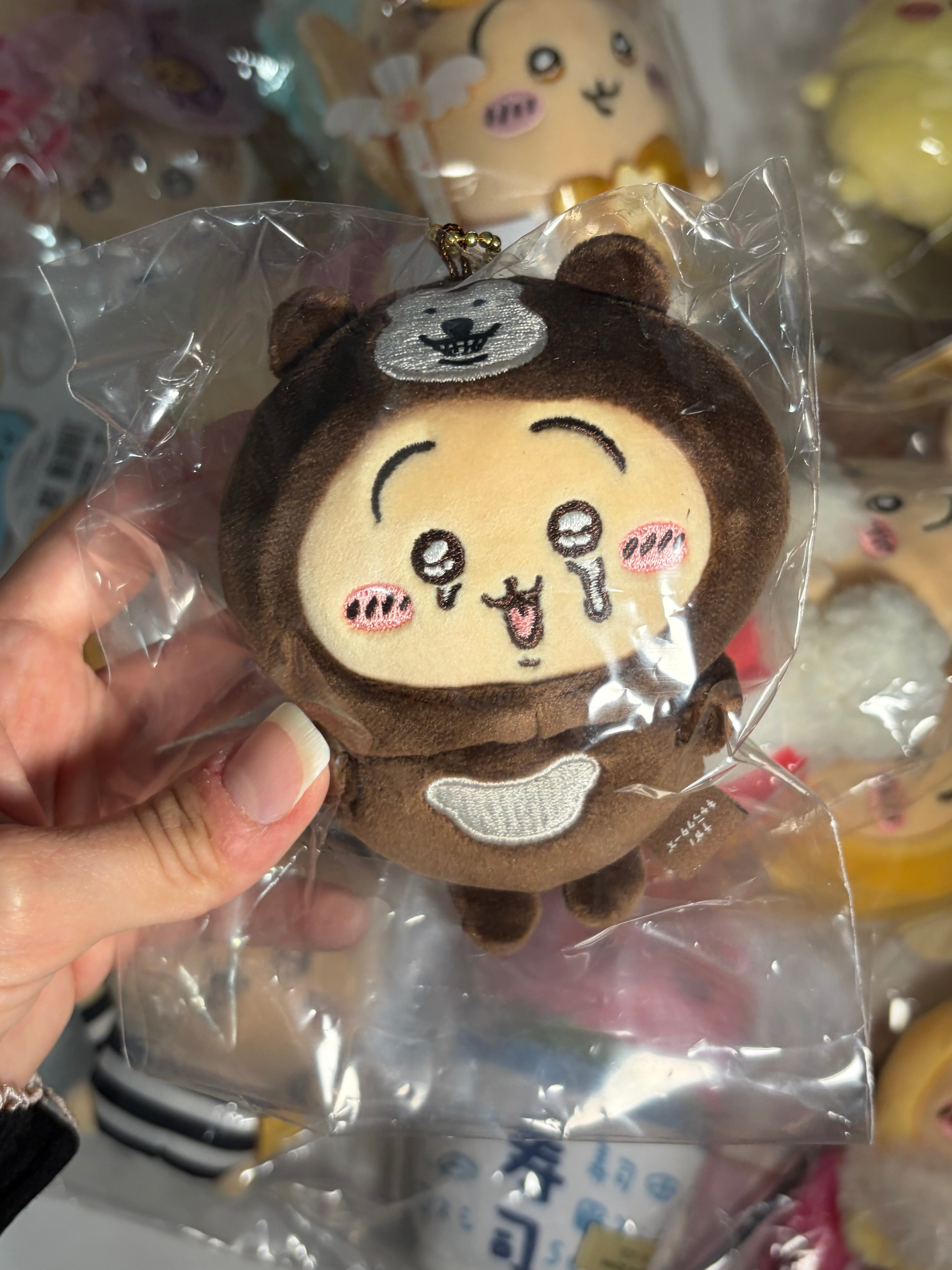Chiikawa - Local Plush Keychain (USAGI)