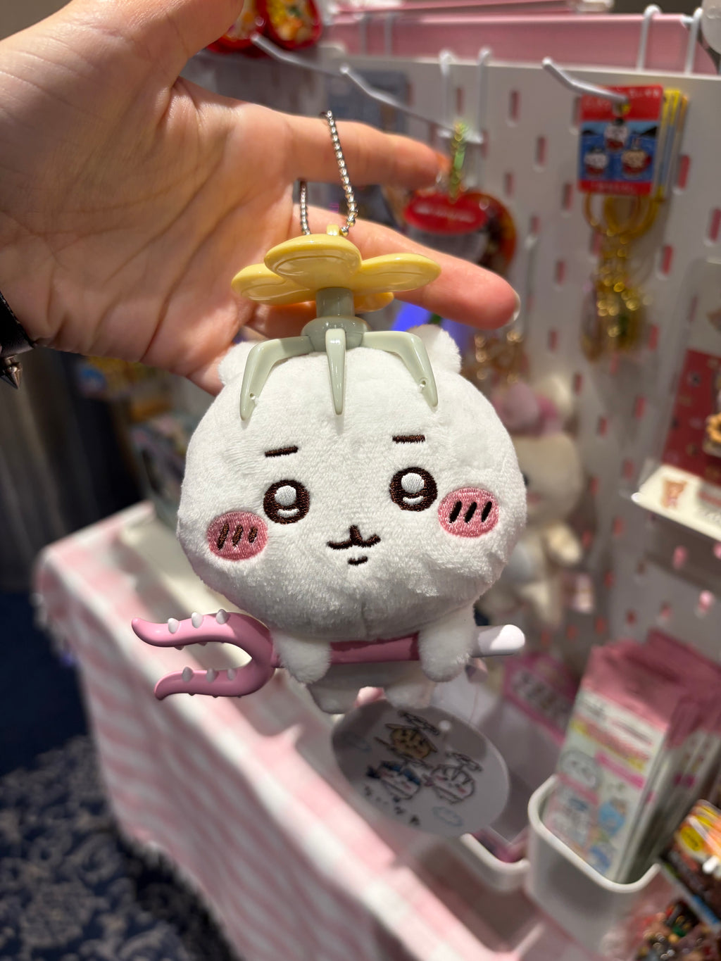 Chiikawa Claw Plush keychain