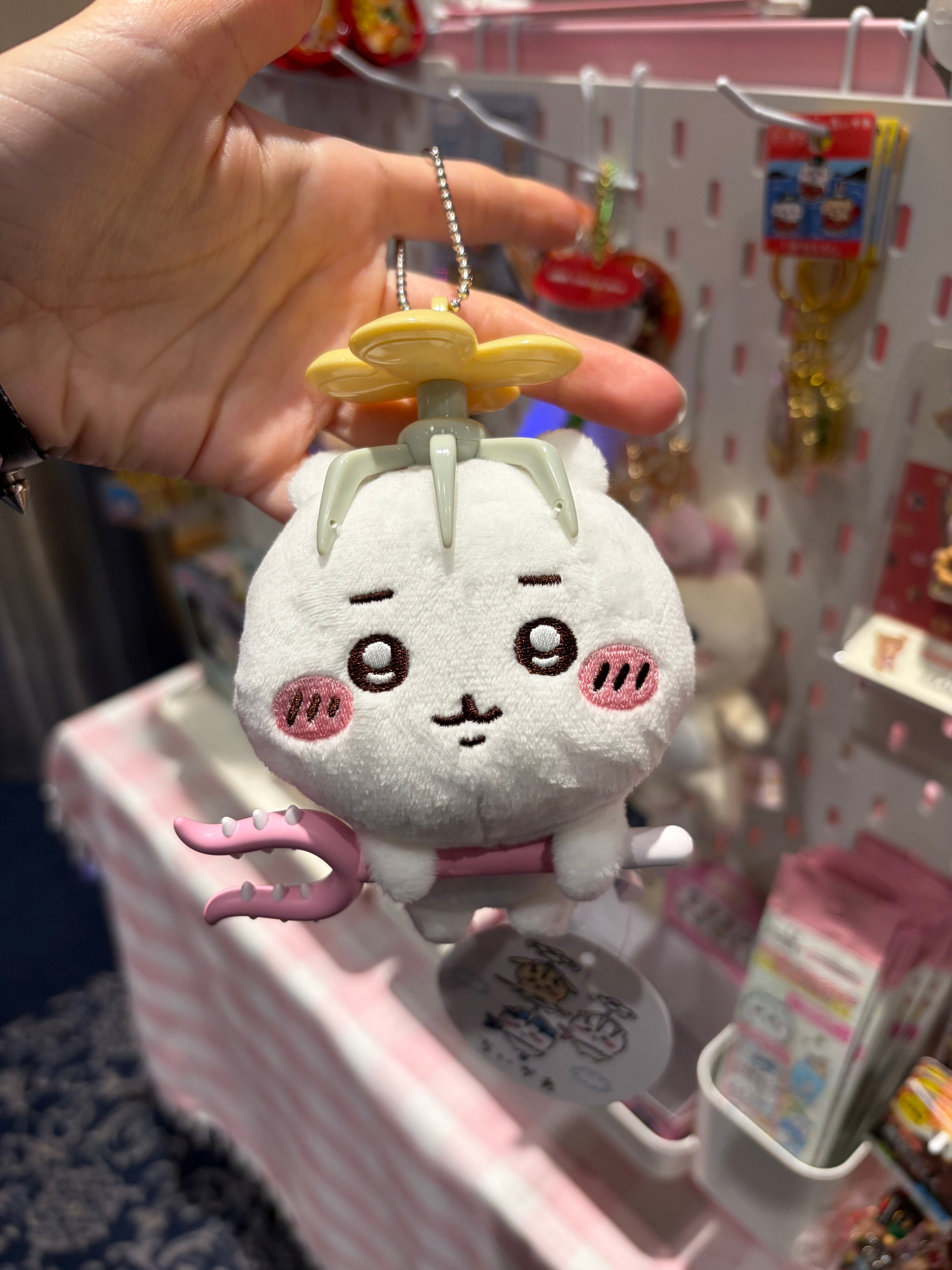 Chiikawa Claw Plush keychain