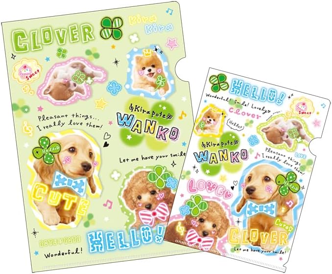 Heisei Retro Doggies Clear Folders (Set of 2)