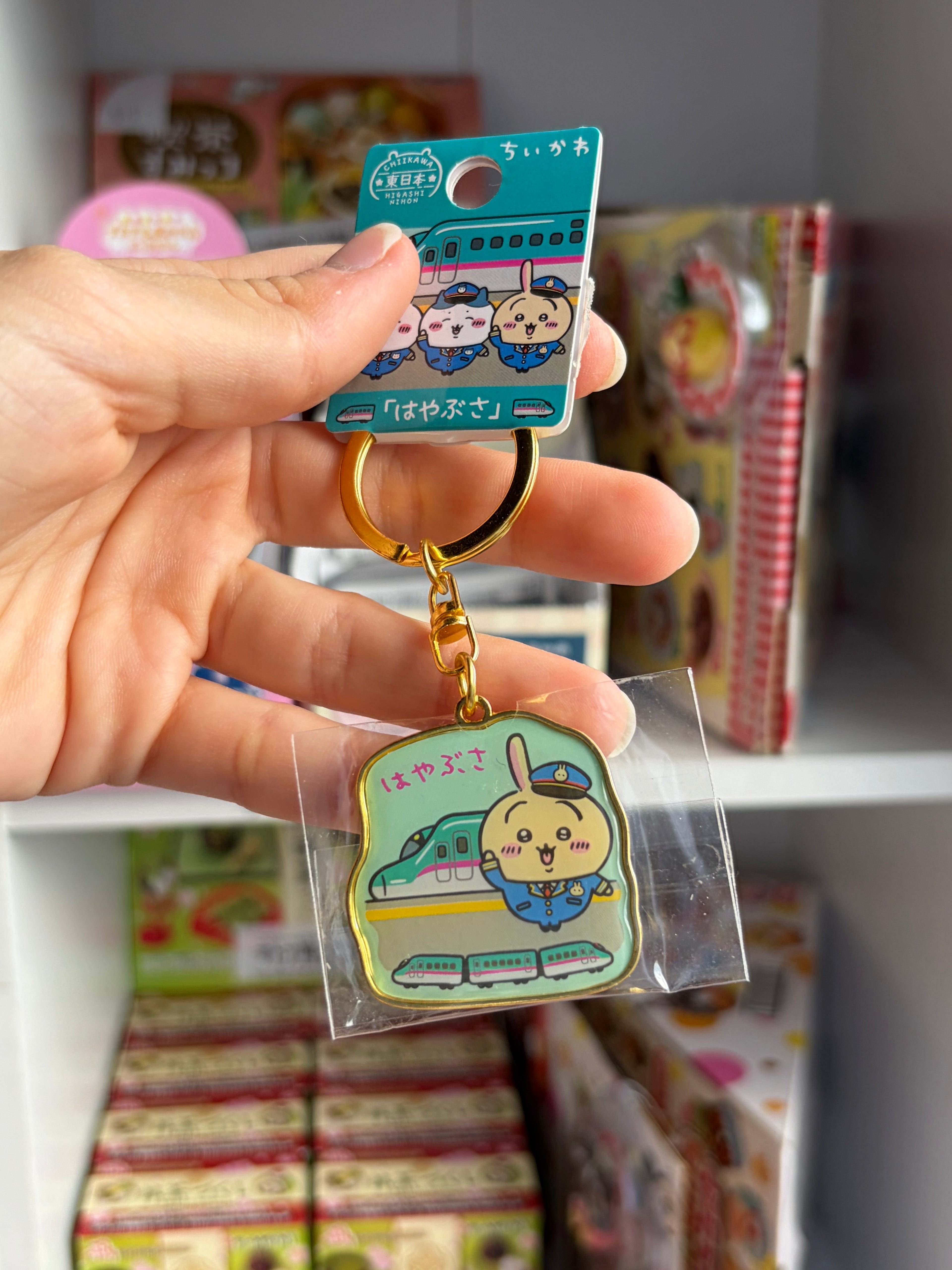 Chiikawa Local Keychains (Usagi)