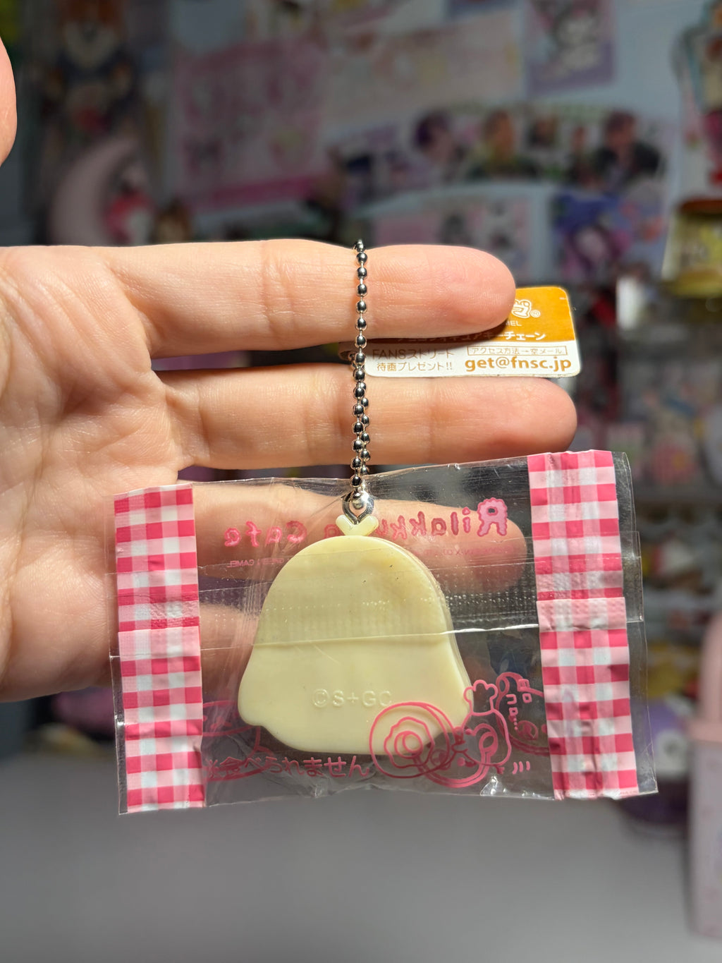 San-x Rilakkuma Cafe (Kiiroitori) Figure Keychain