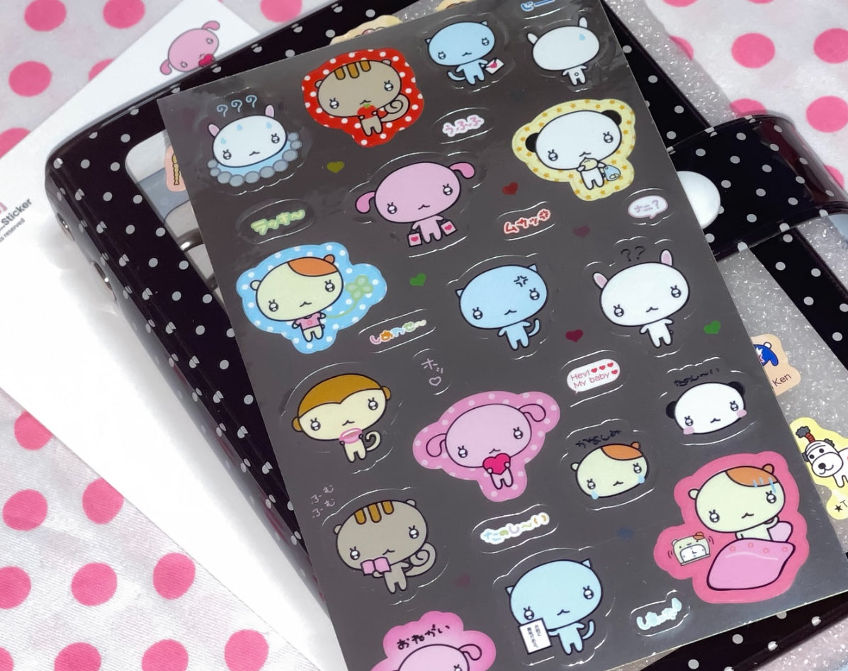 {Mering} I'm Feeling... Sticker Sheet