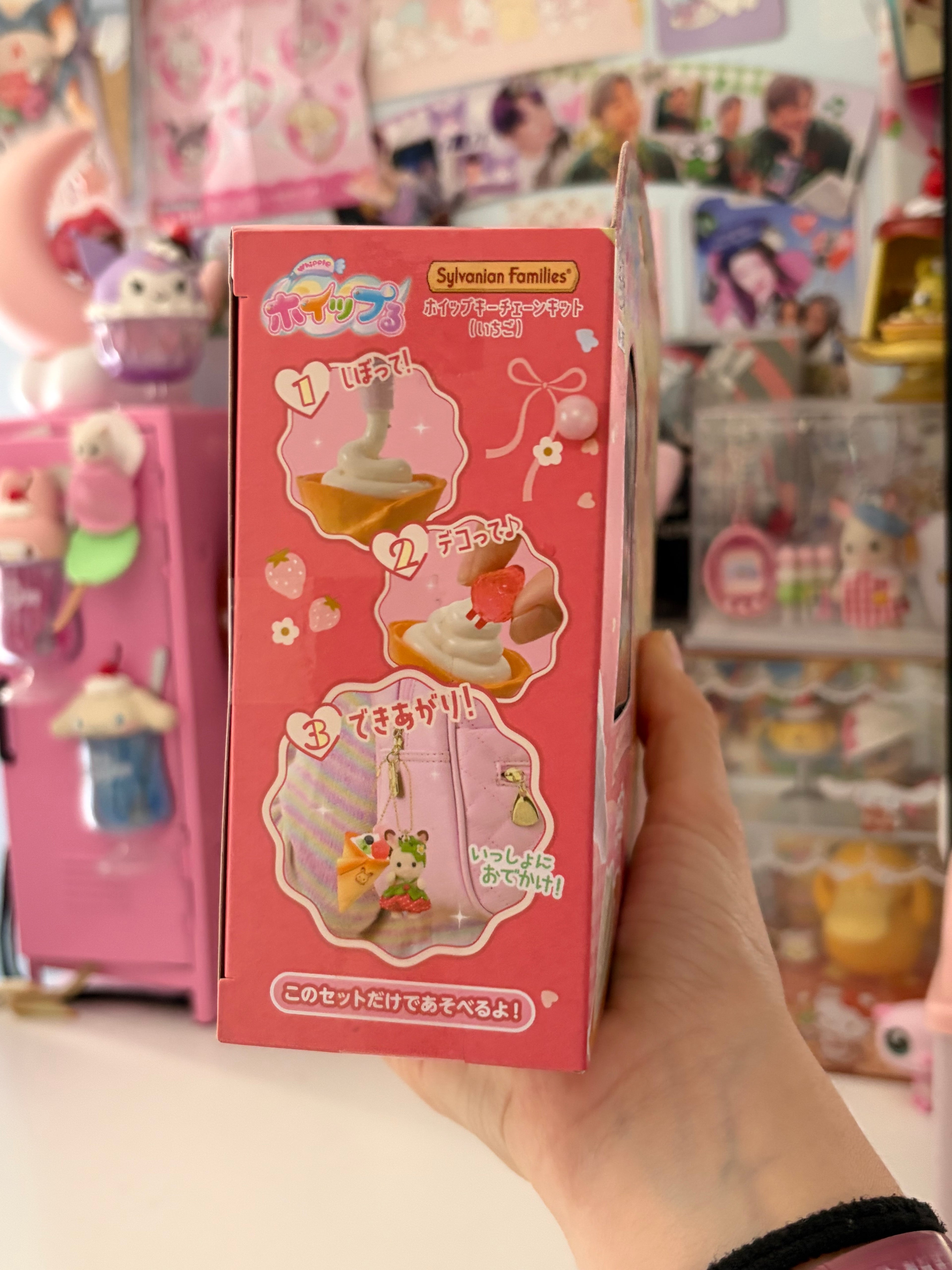 Calico Critters Decoden Kit Set (Strawberry)