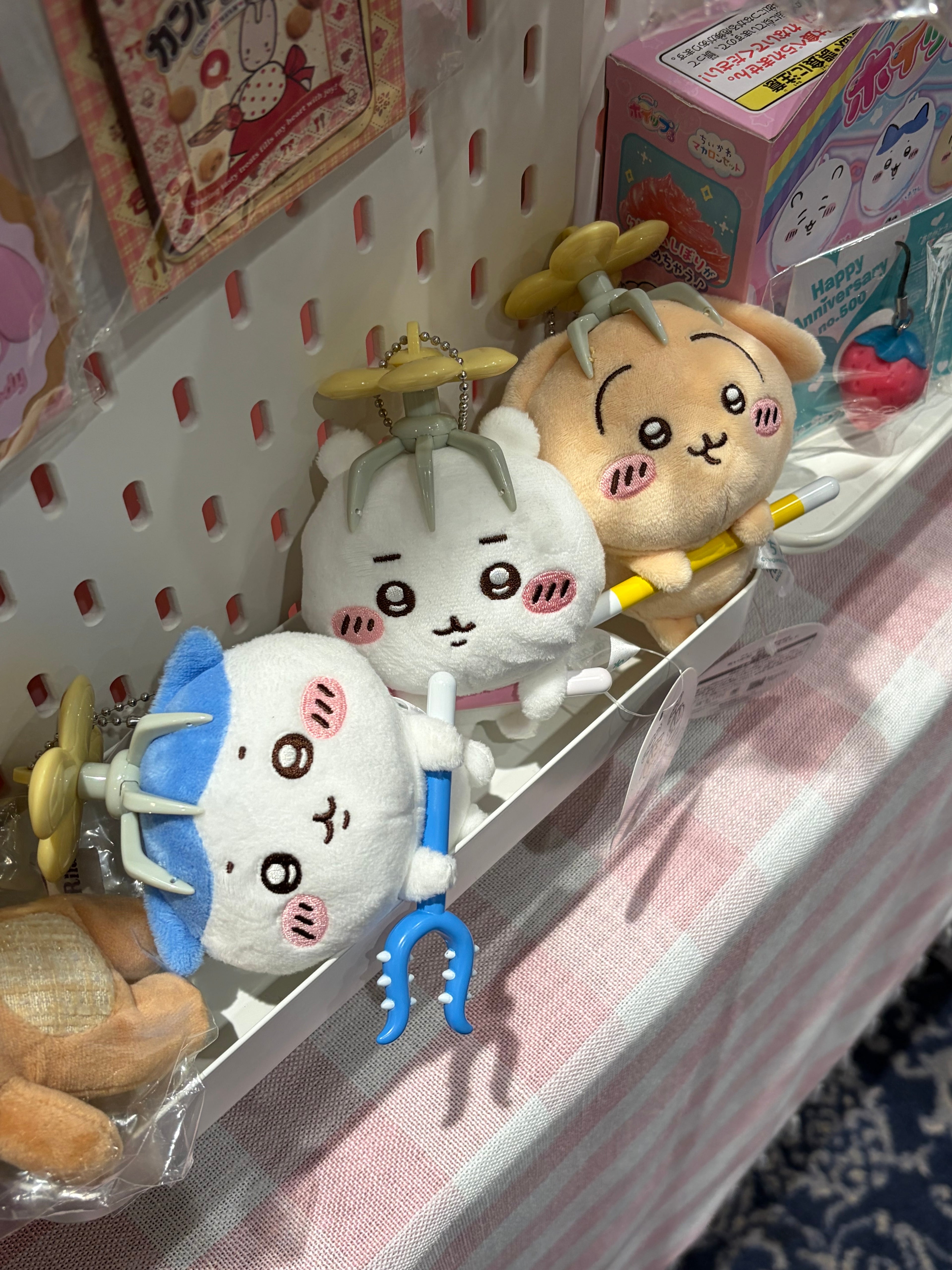 Chiikawa Claw Plush keychain