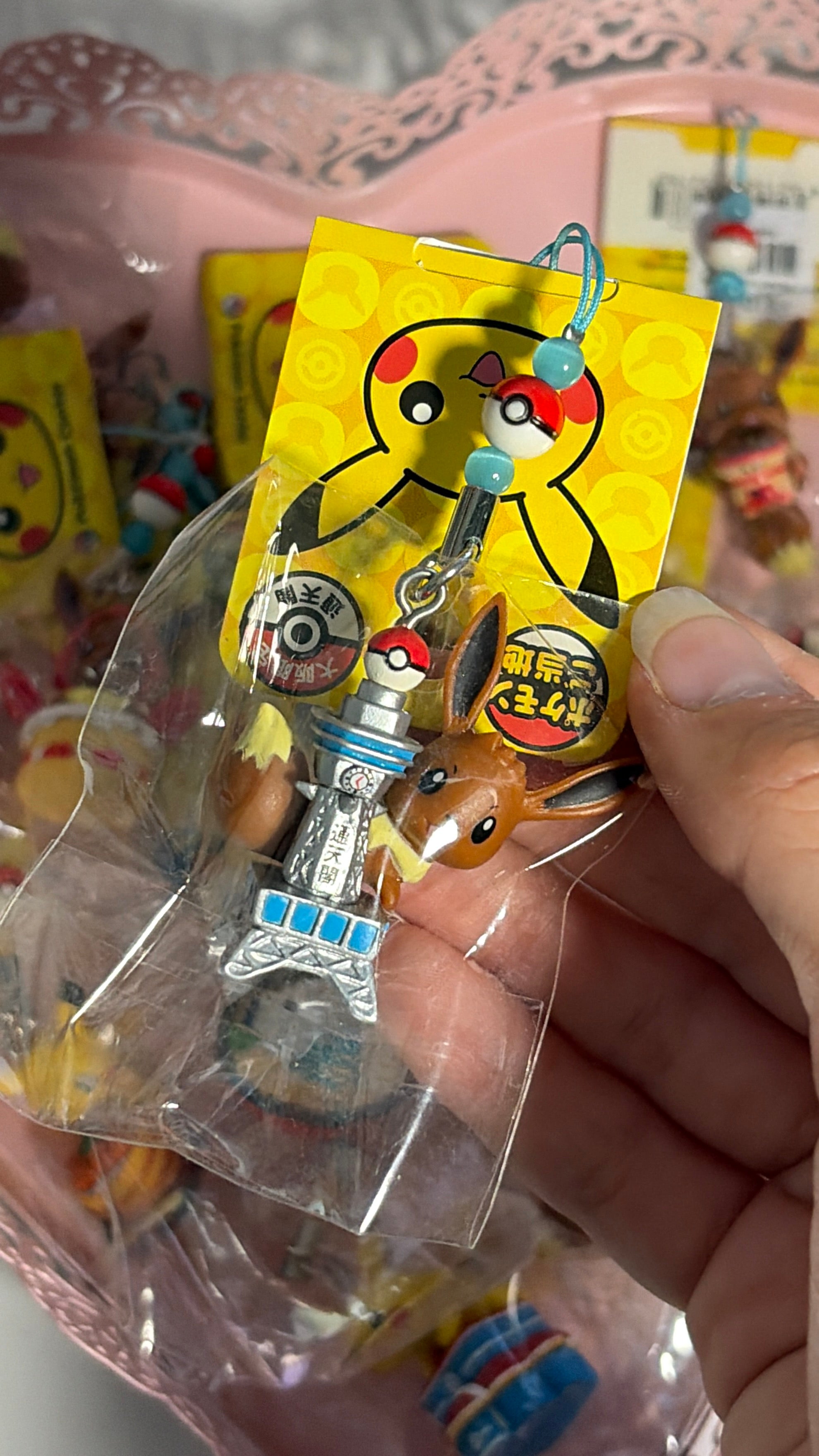Pokemon Center Phone Charms