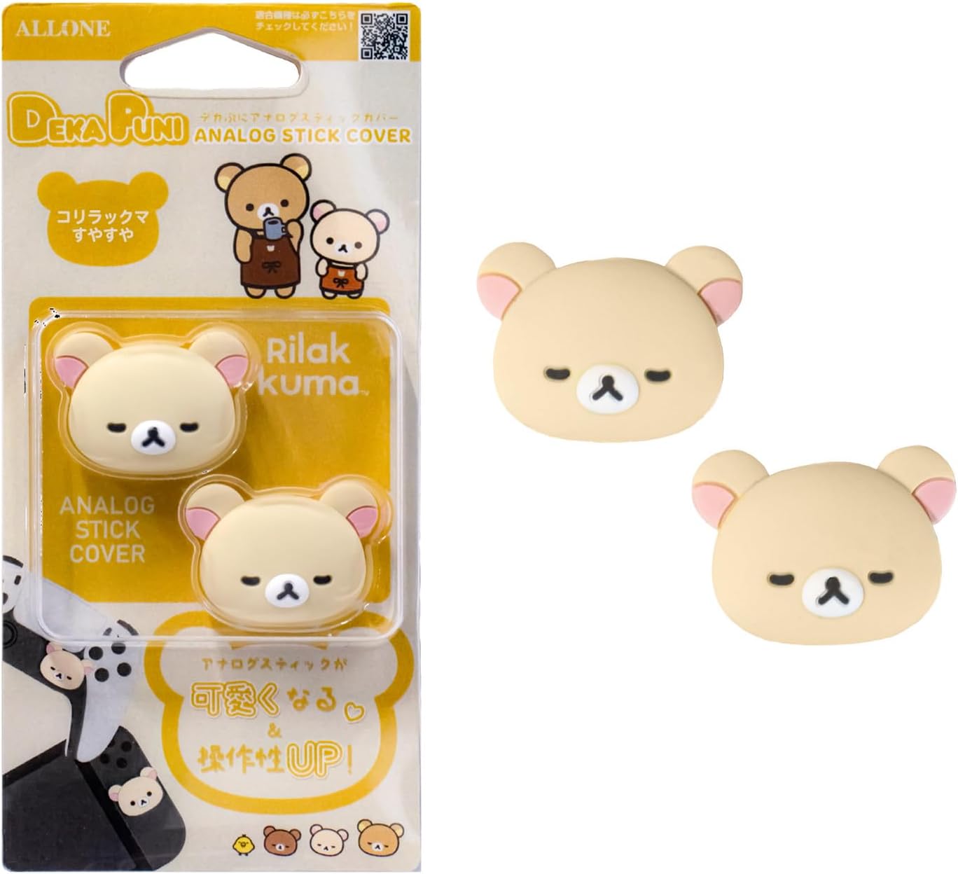 San-x Korilakkuma Analog Grip Cover