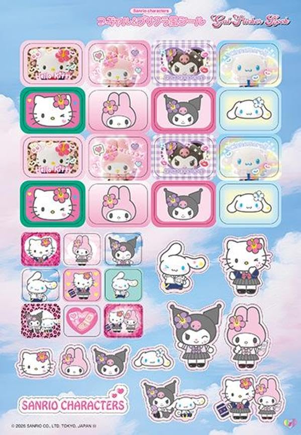 Sanrio Heisei Gyaru Sticker Book