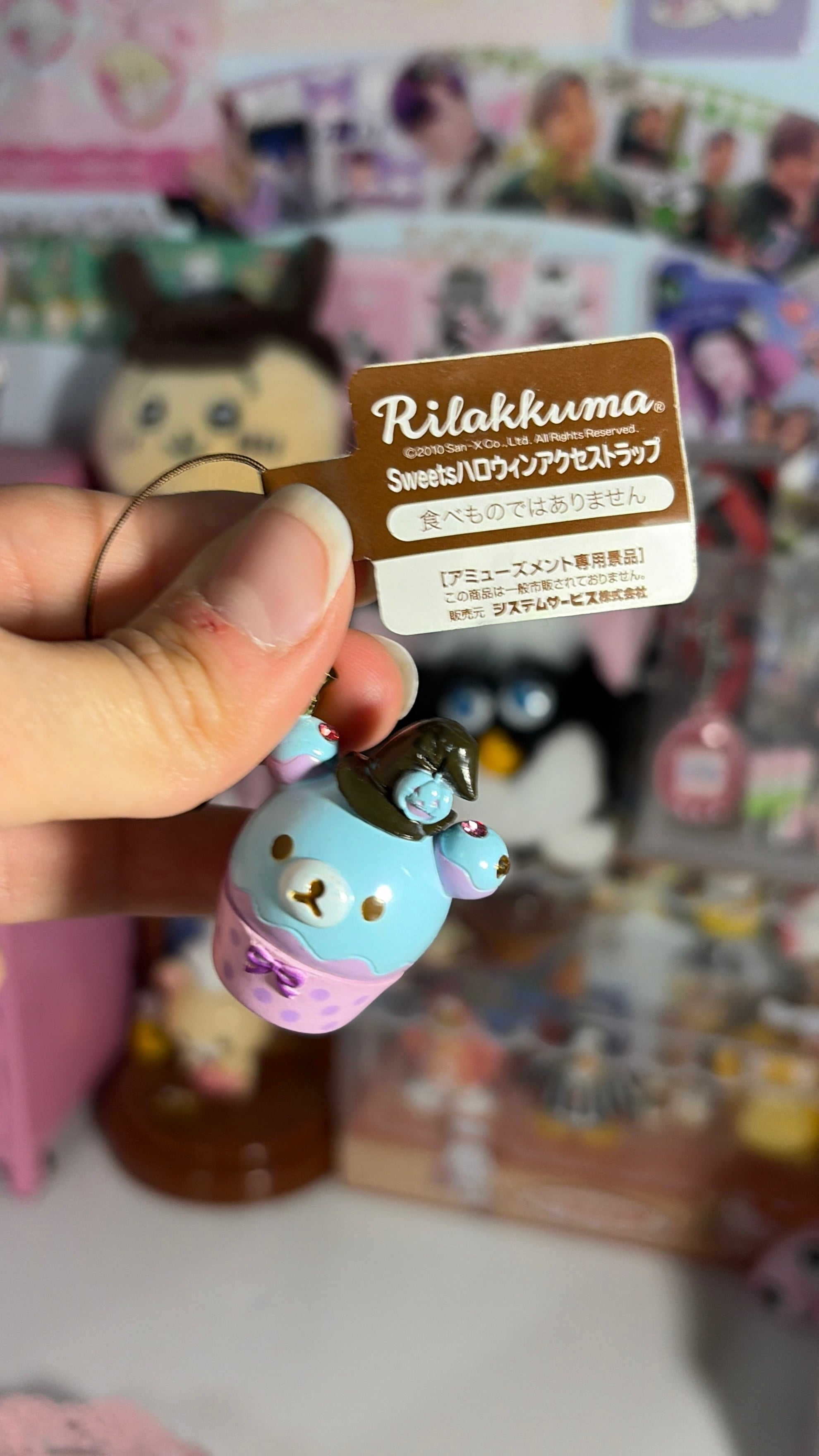 Rilakkuma 2010 Halloween Sweet Phone Charms