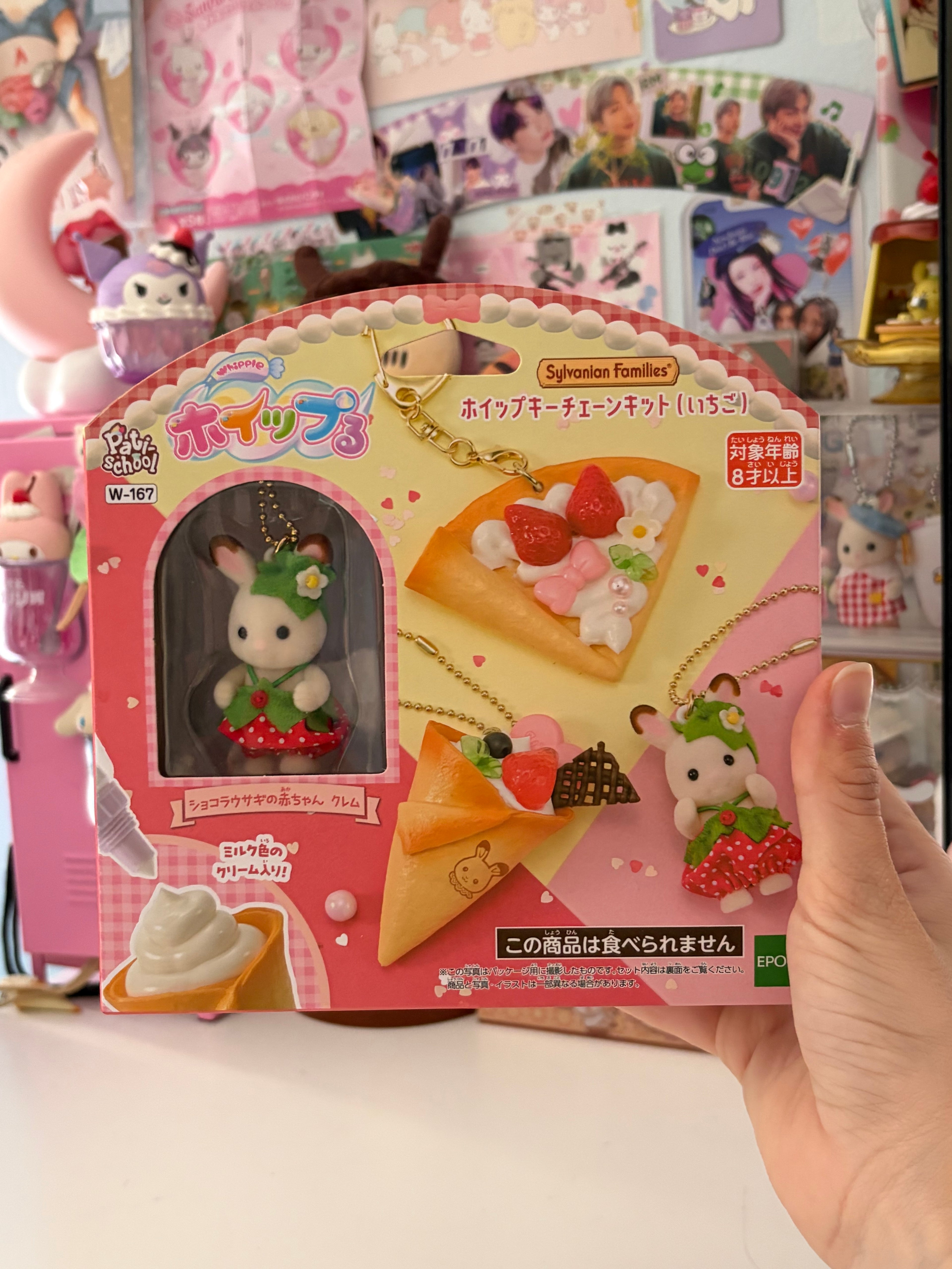Calico Critters Decoden Kit Set (Strawberry)