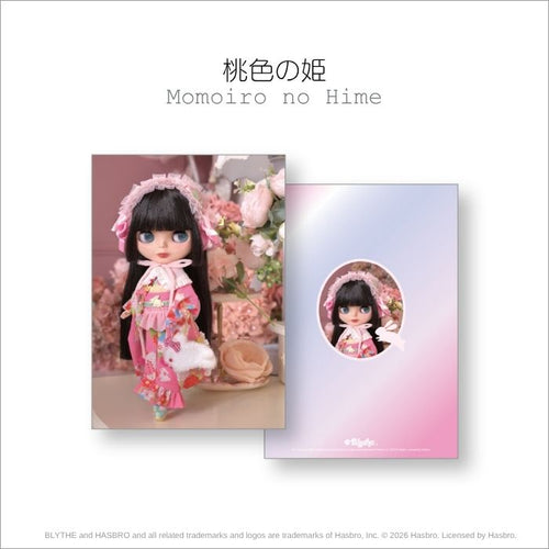 Blythe A5 Notebook