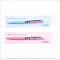 Blythe Pen